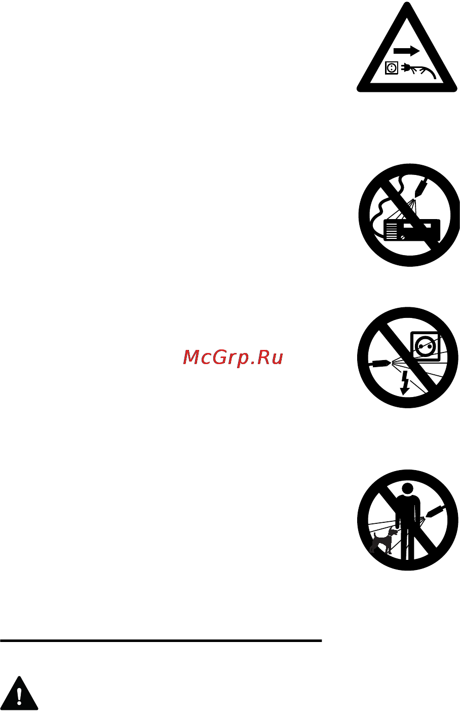 Stihl RE 143 Инструкция по эксплуатации онлайн [38/316] 70989
