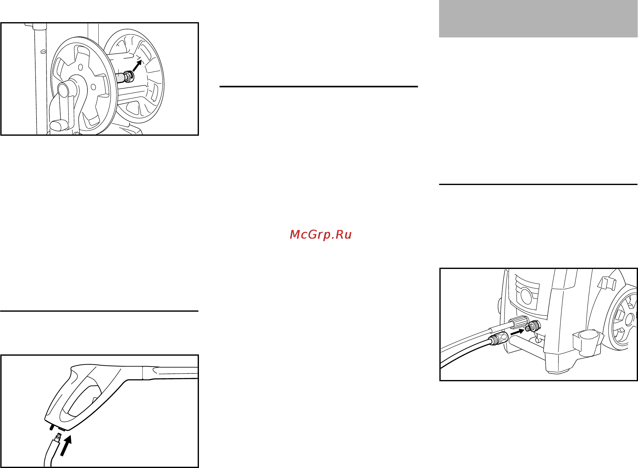 Stihl RE 163 [43/316] Připojení přívodní hadice