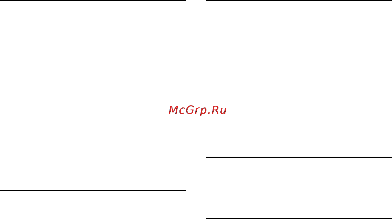 Stihl RE 143 Инструкция по эксплуатации онлайн [57/316] 70989