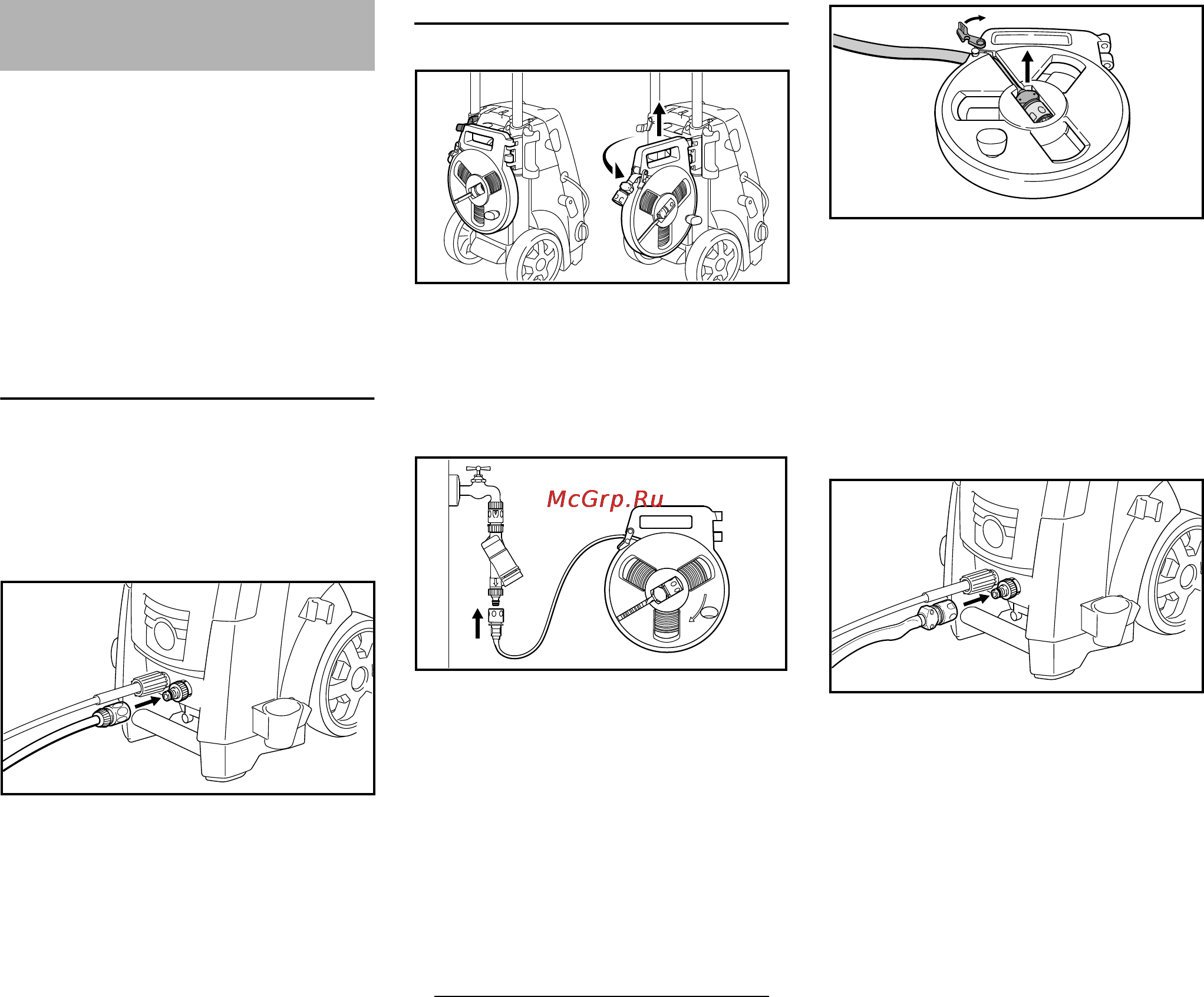 Stihl RE 143 [74/316] Vízellátás létrehozása