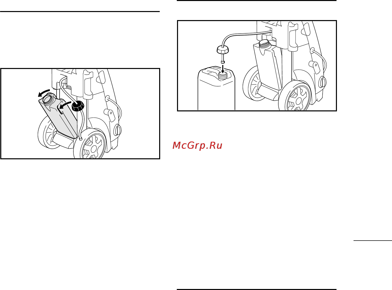 Stihl RE 143 Инструкция по эксплуатации онлайн [79/316] 70989
