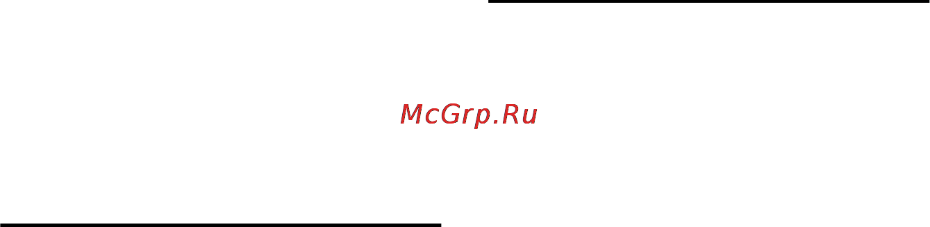 Stihl RE 281 Инструкция по эксплуатации онлайн [105/176] 70999