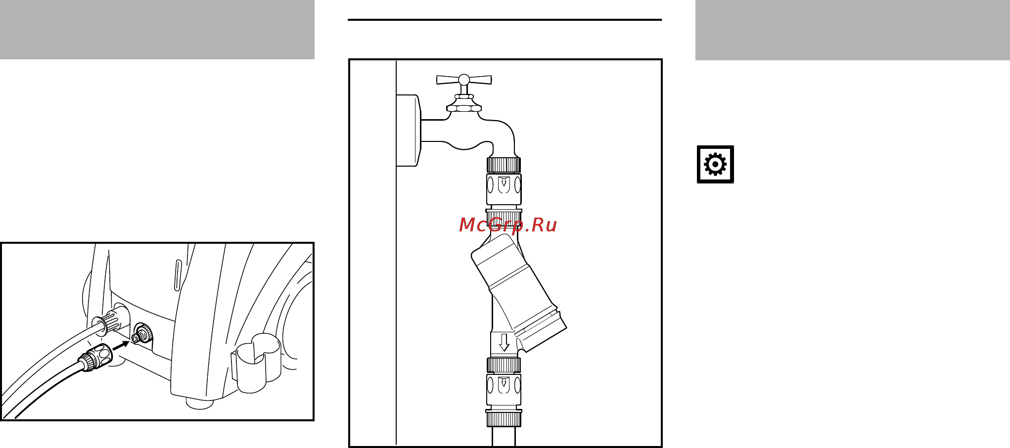 Stihl RE 271 [11/176] Jak se provádí beztlakové napájení vodou