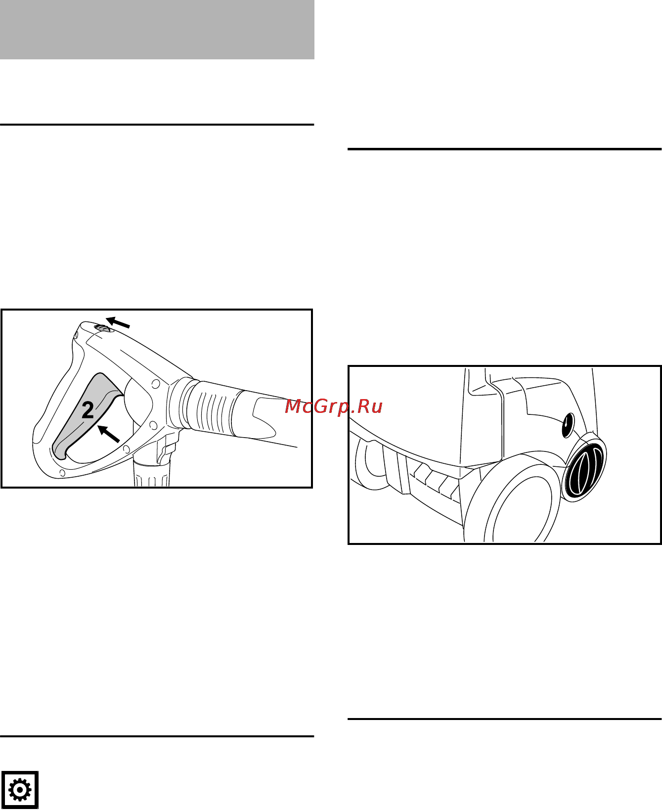 Stihl RE 281 Инструкция по эксплуатации онлайн [127/176] 70999