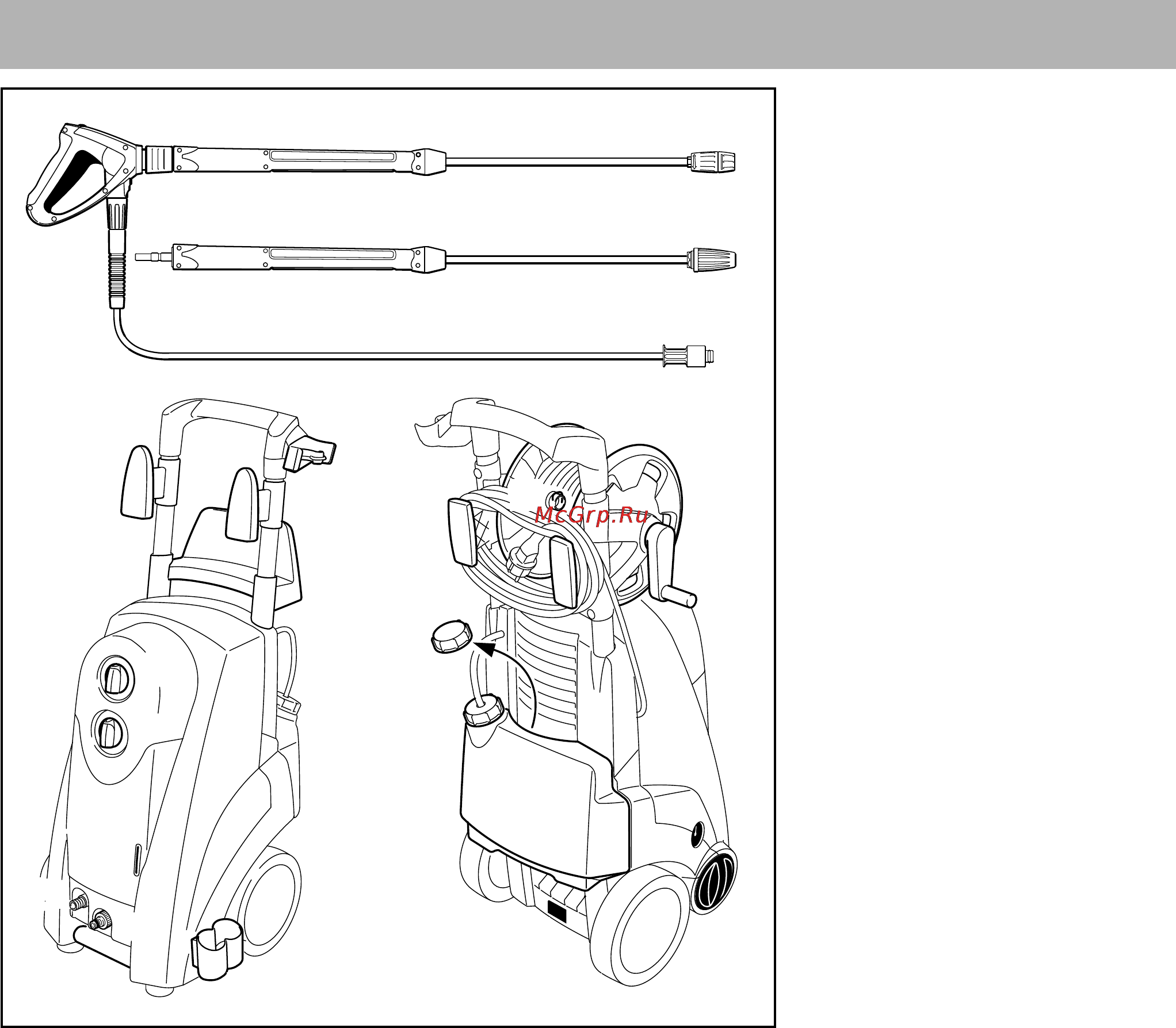Stihl RE 281 [136/176] Zasadnicze podzespoły urządzenia