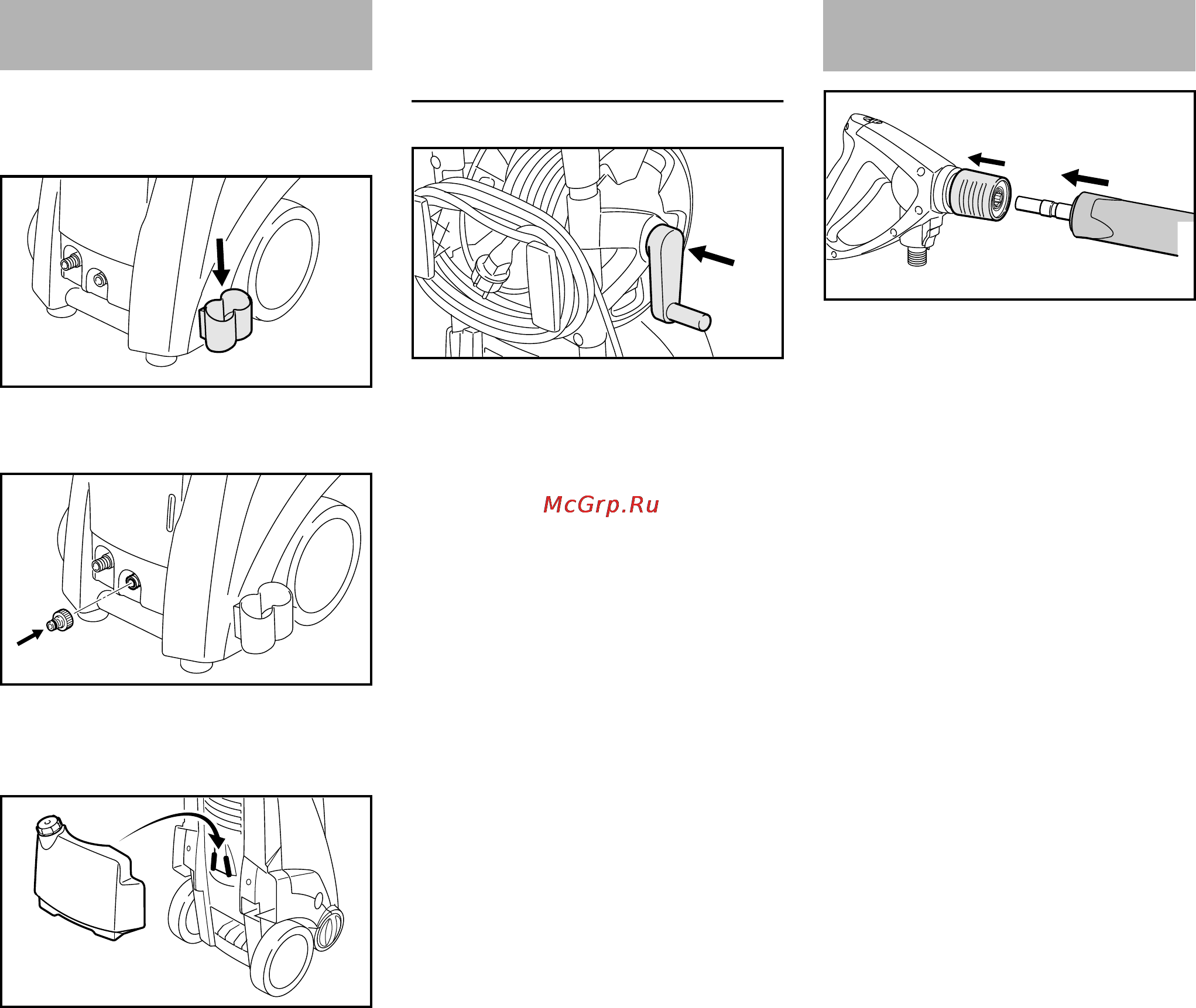 Stihl RE 281 [151/176] Completarea utilajului