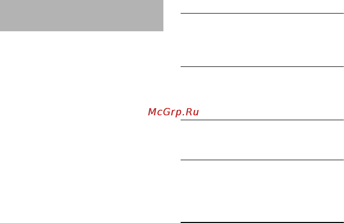 Stihl RE 281 [154/176] Racordarea electrică a utilajului