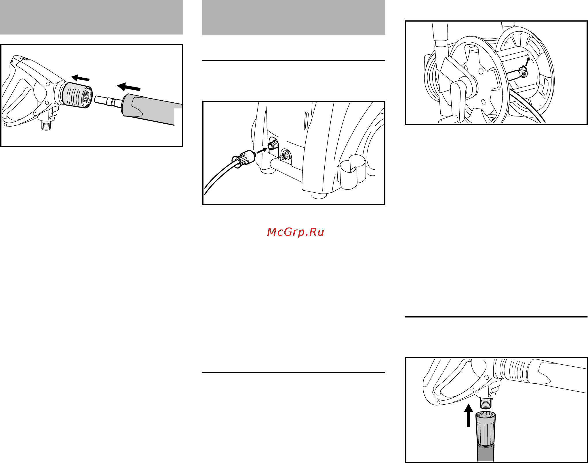 Stihl RE 281 [37/176] Magasnyomású tömlő fel és leszerelése