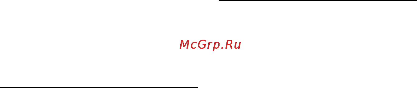 Stihl RE 281 Инструкция по эксплуатации онлайн [48/176] 70999