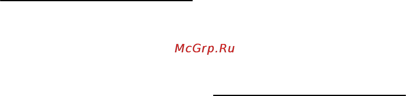Stihl RE 281 Инструкция по эксплуатации онлайн [77/176] 70999