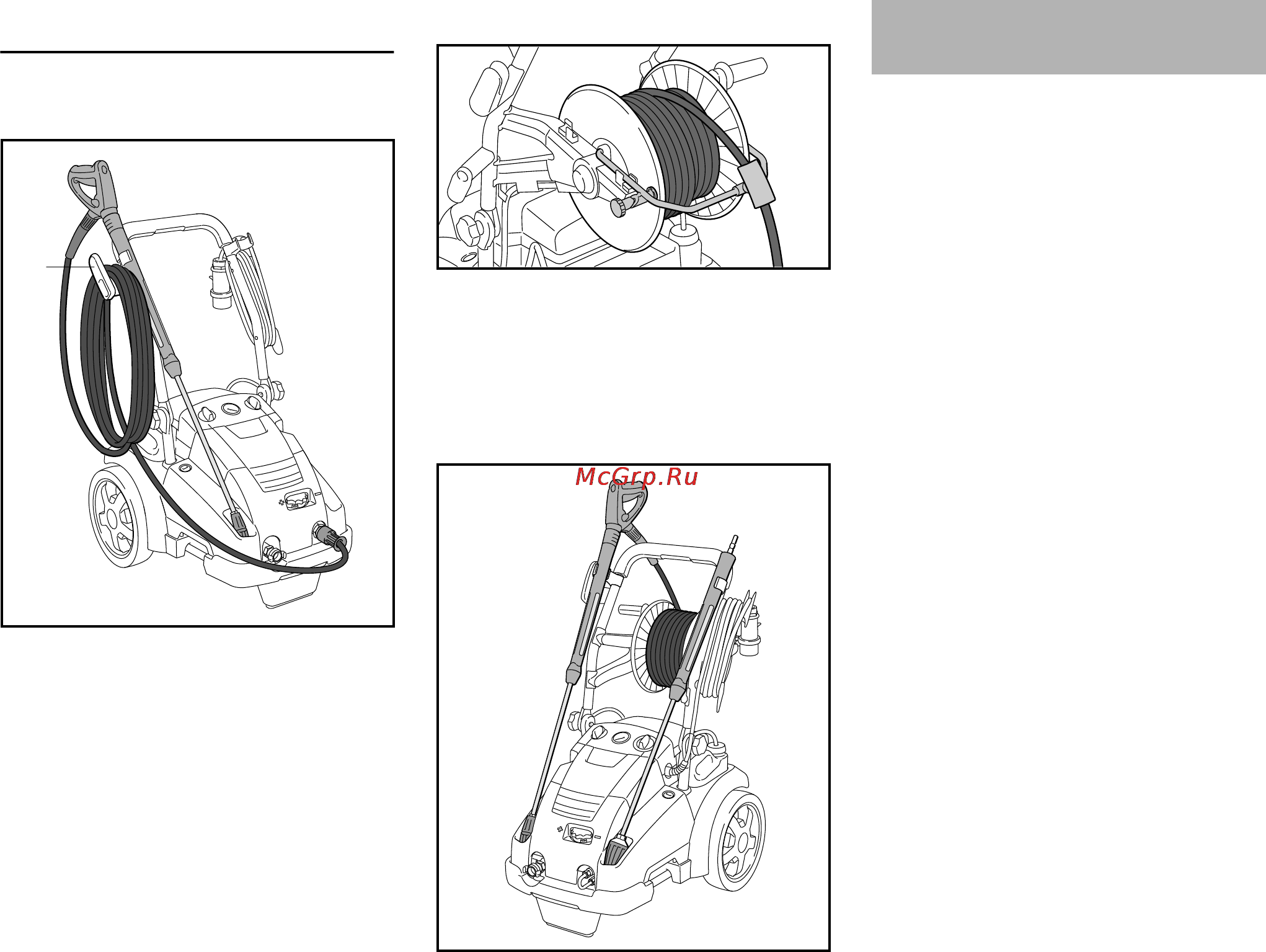 Stihl RE 462 [127/176] Depozitarea utilajului