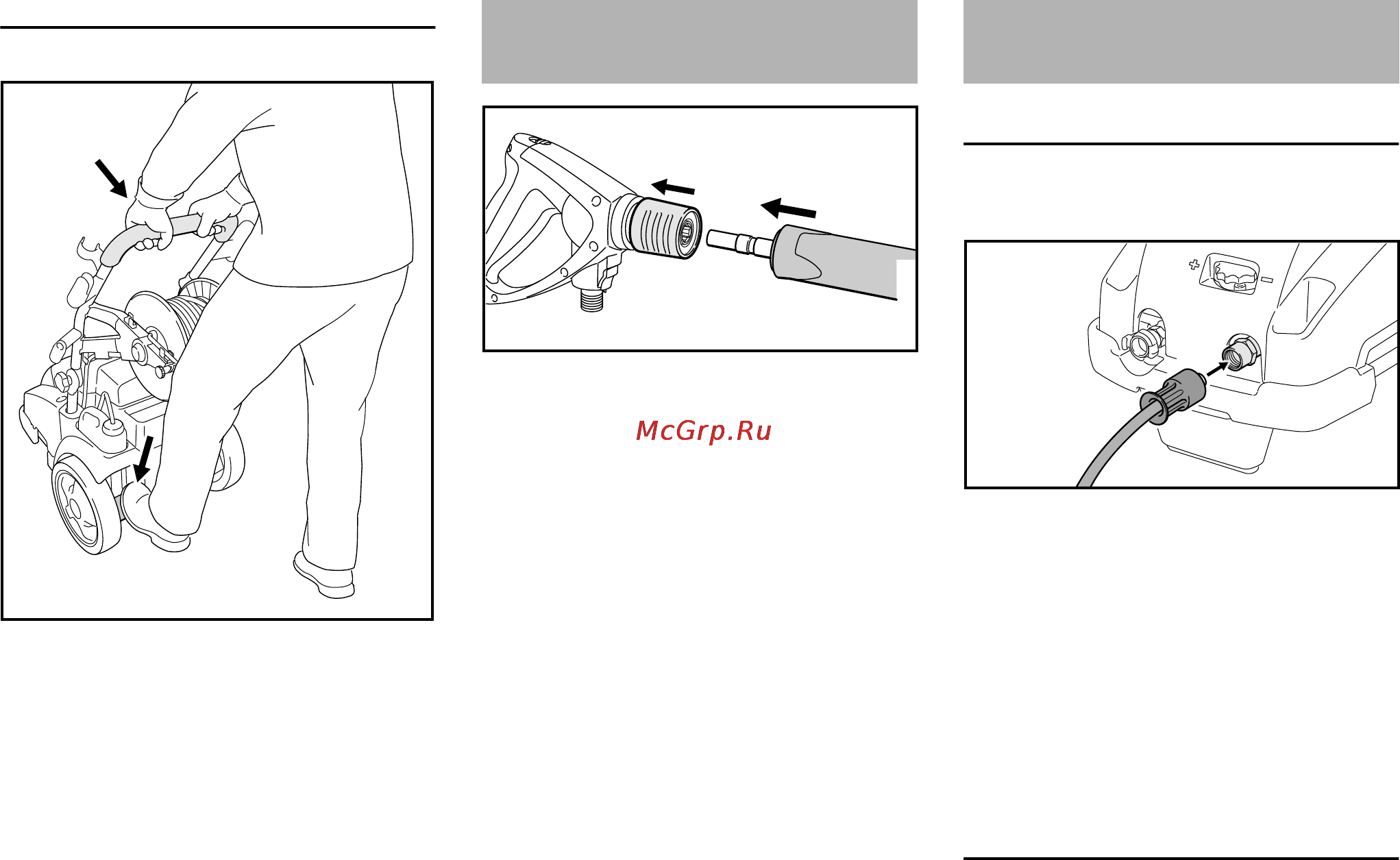 Stihl RE 462 [151/176] Ugradnja i skidanje creva visokog pritiska