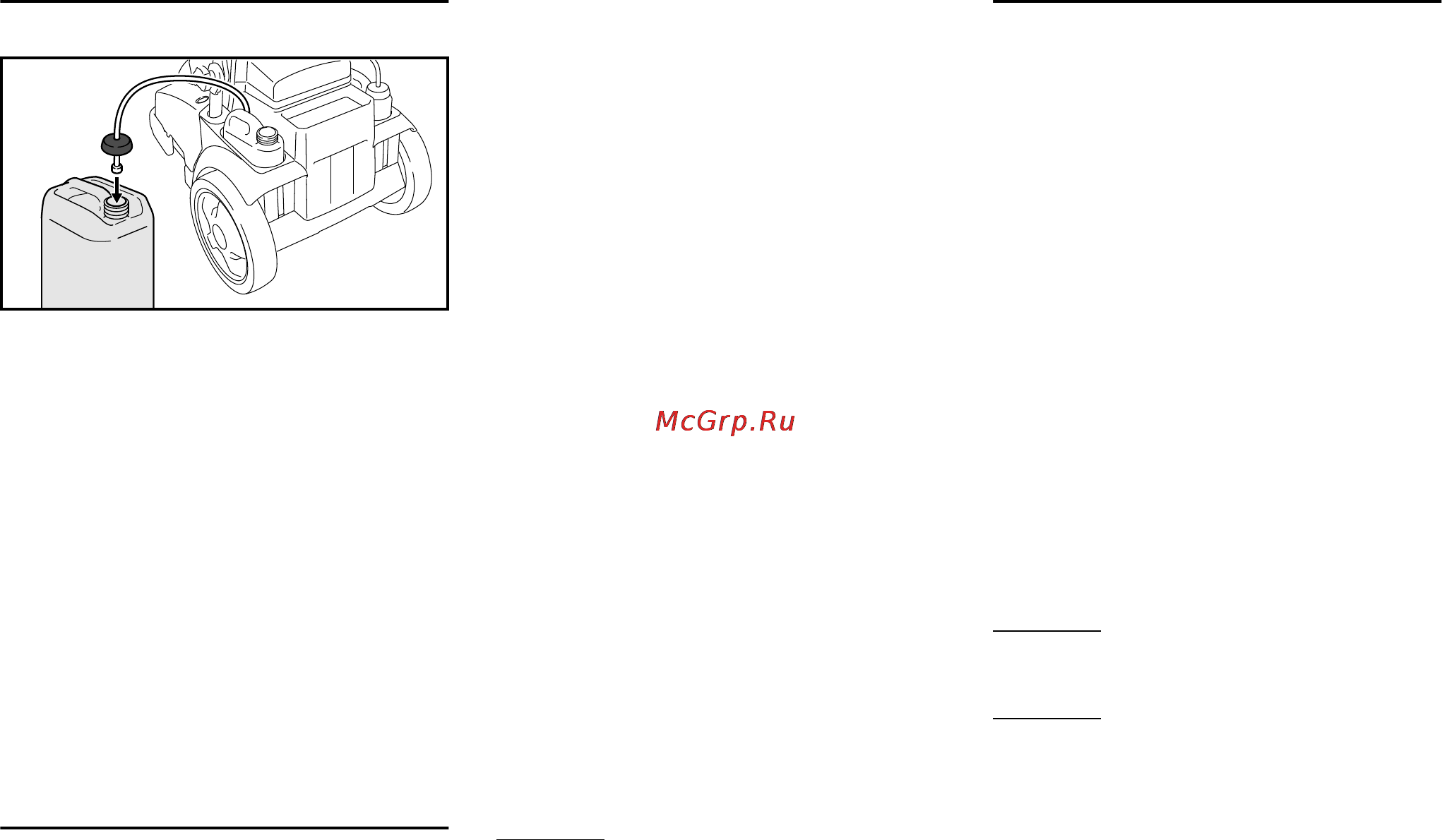 Stihl RE 462 Инструкция по эксплуатации онлайн [18/176] 71007