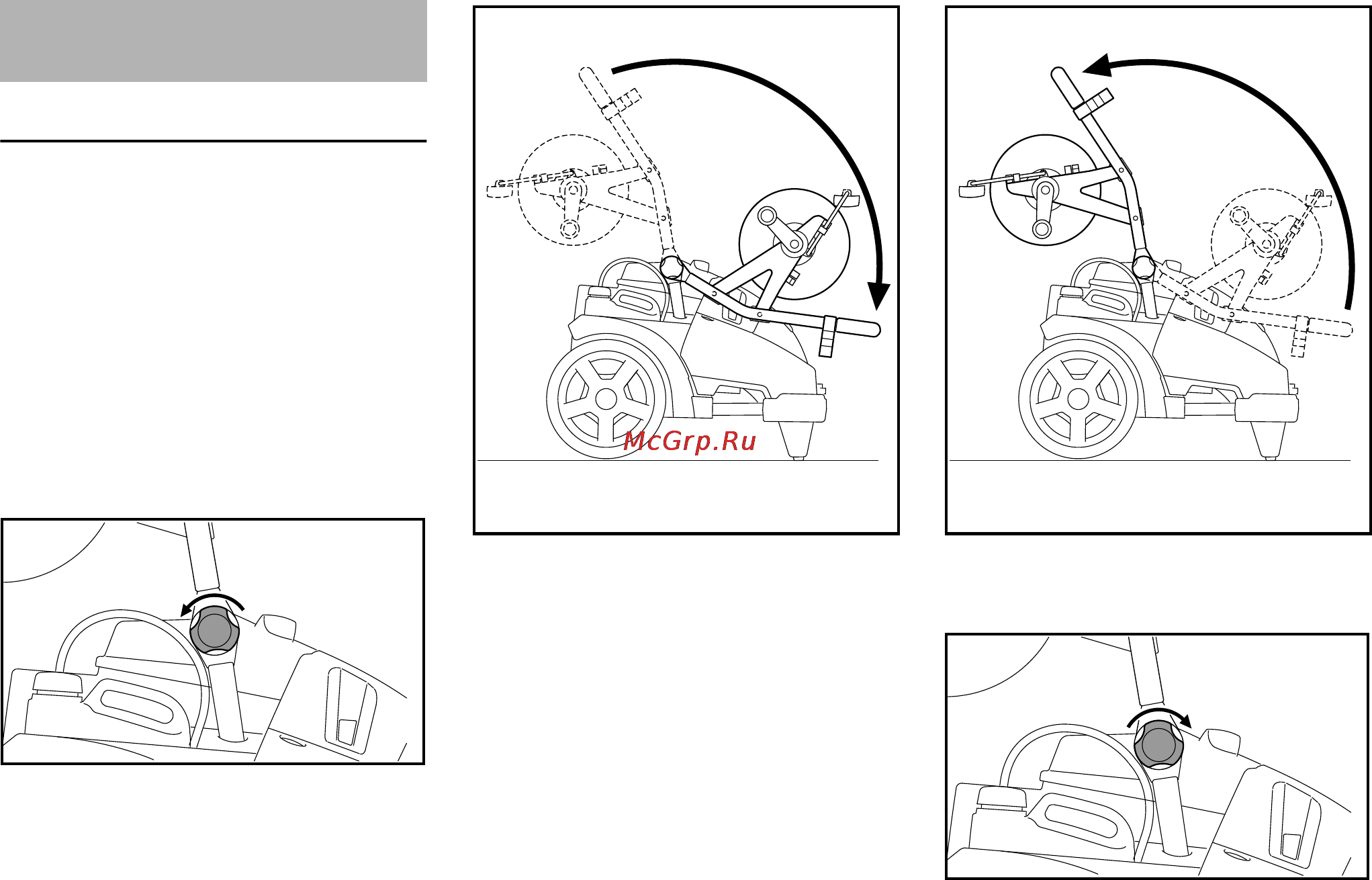 Stihl RE 462 [44/176] Транспортировка устройства