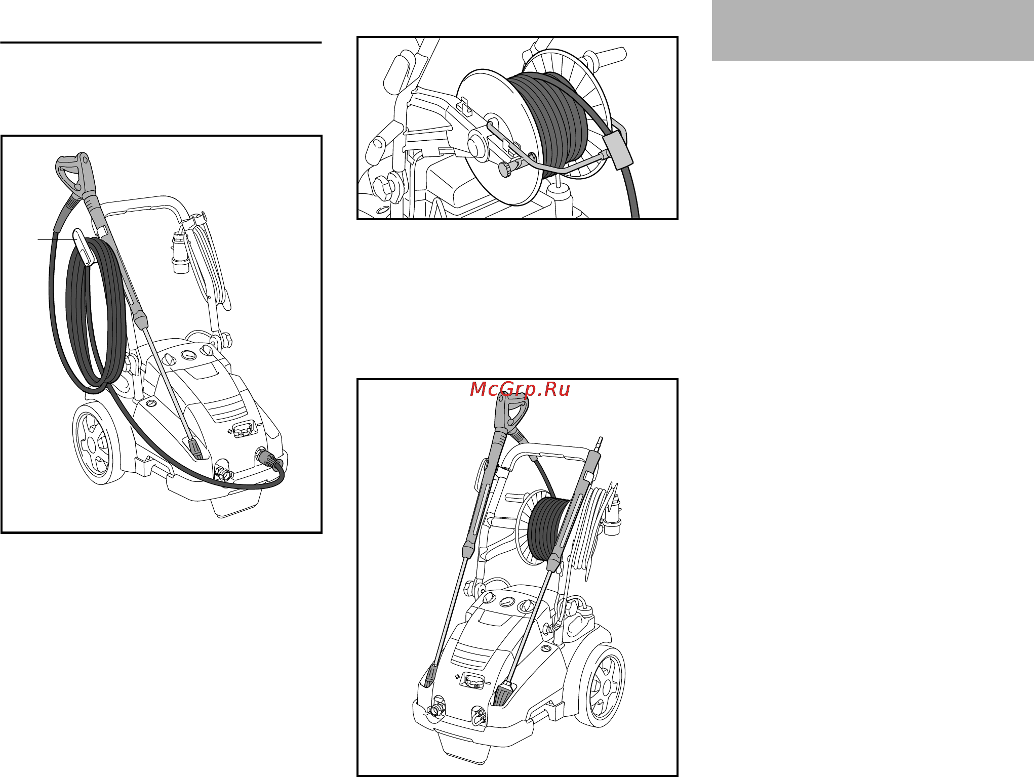 Stihl RE 462 [92/176] Przechowywanie urządzenia