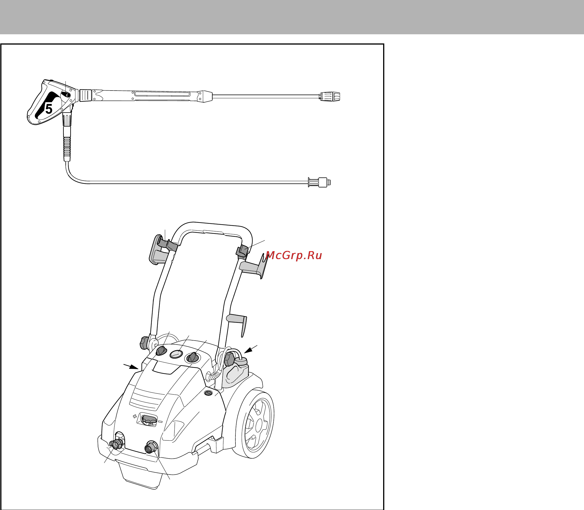 Stihl RE 462 [98/176] Re 362 462