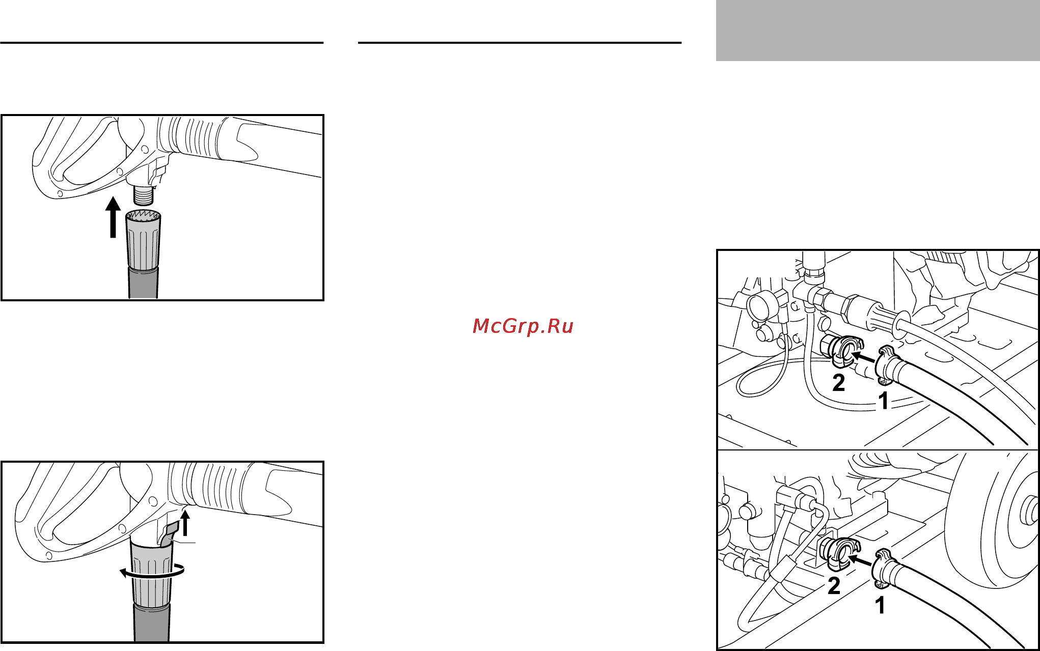 Stihl RB 402 PLUS [114/164] Alimentarea cu apă