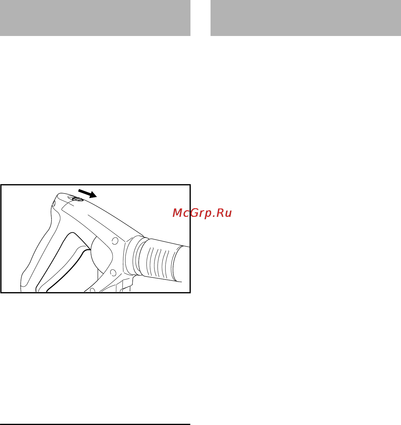 Stihl RB 302 [118/164] Deconectarea utilajului