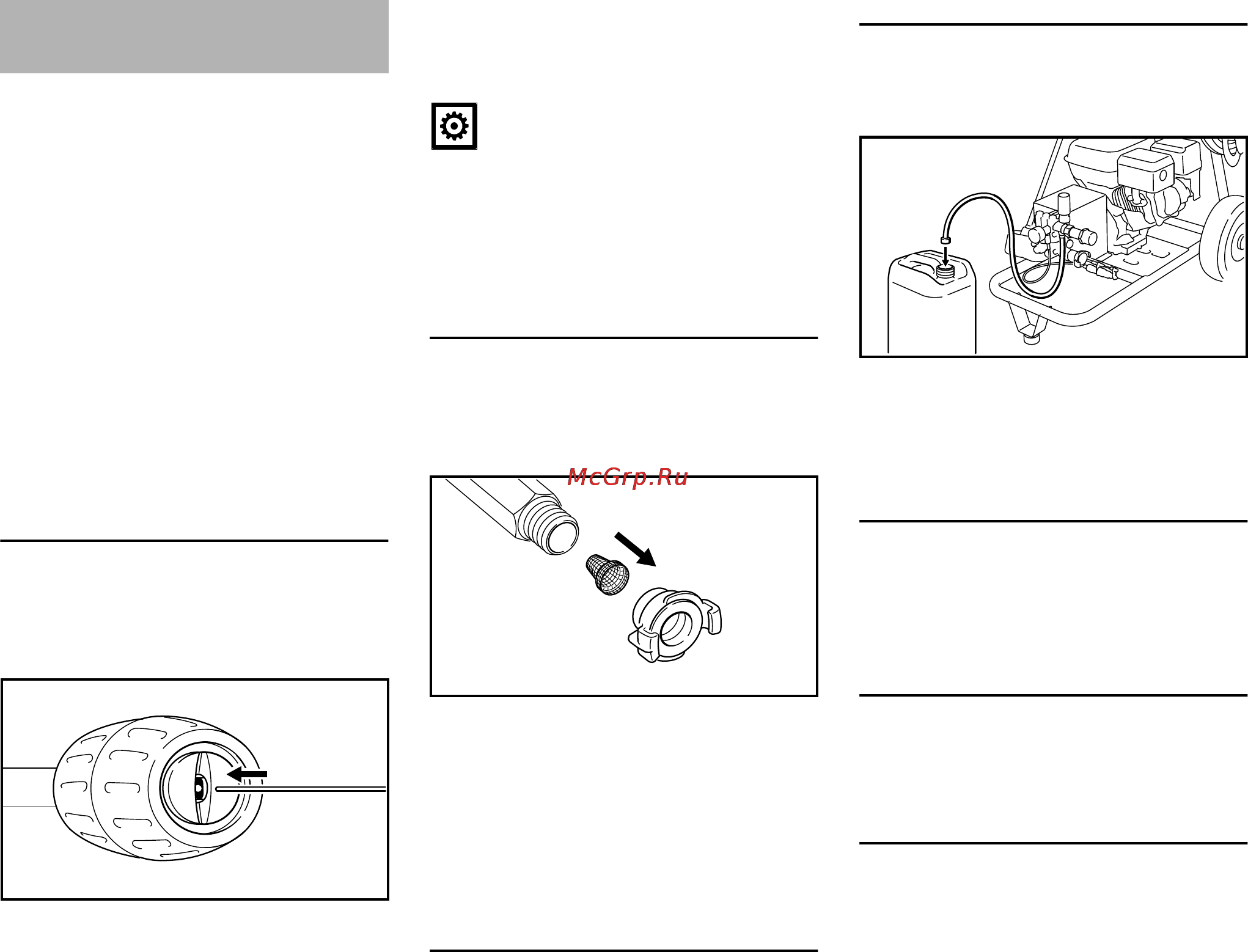 Stihl RB 302 [121/164] Întreţinere