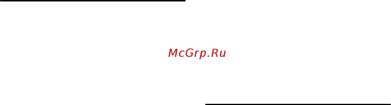 Stihl RB 402 PLUS Инструкция по эксплуатации онлайн [152/164] 71013