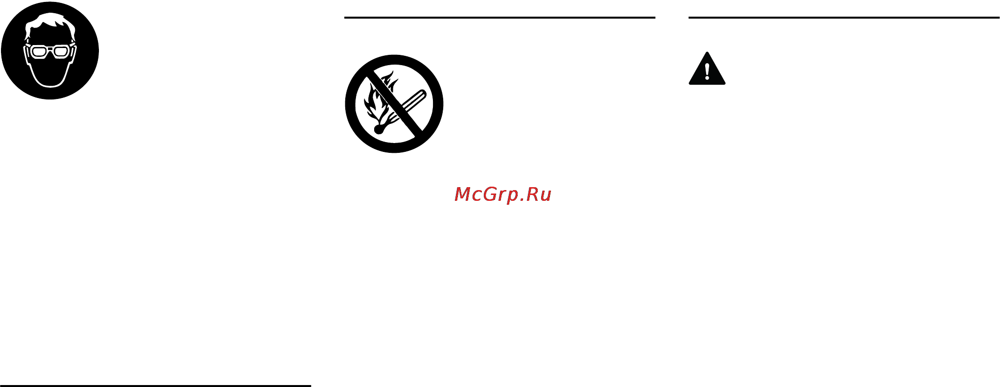 Stihl RB 302 Инструкция по эксплуатации онлайн [33/164] 71010