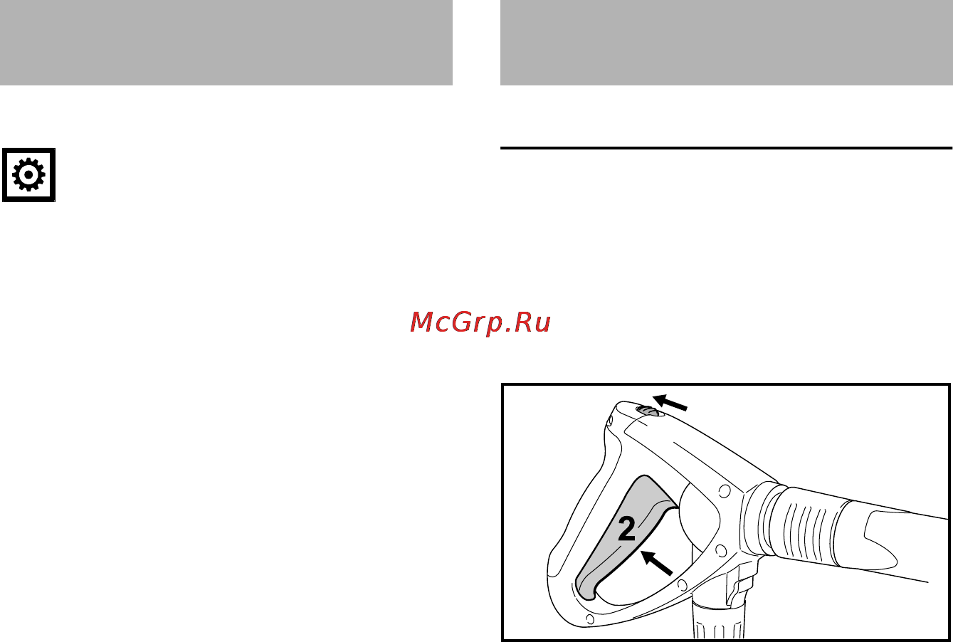 Stihl RB 302 [39/164] Mise en marche utilisation