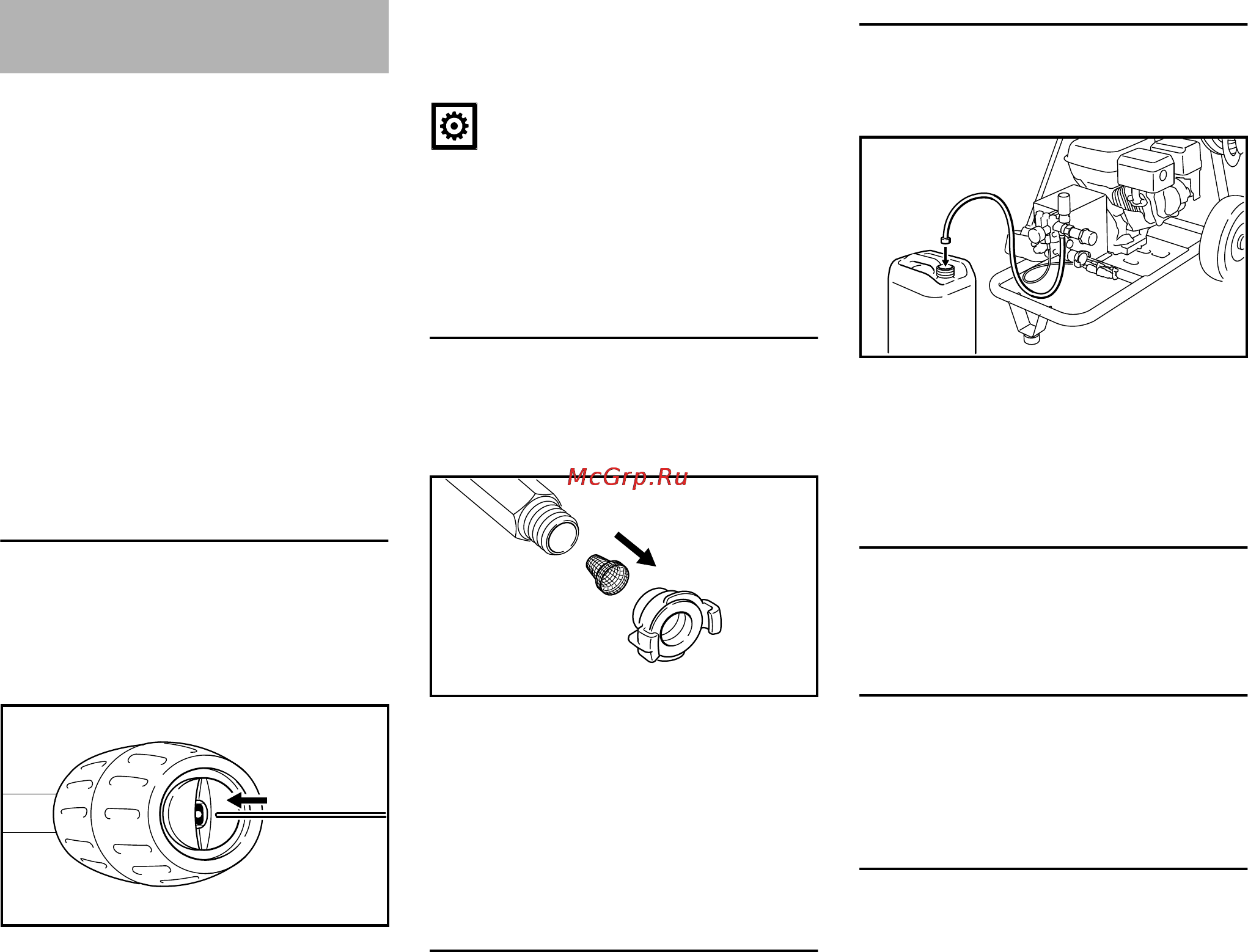 Stihl RB 302 [44/164] Maintenance