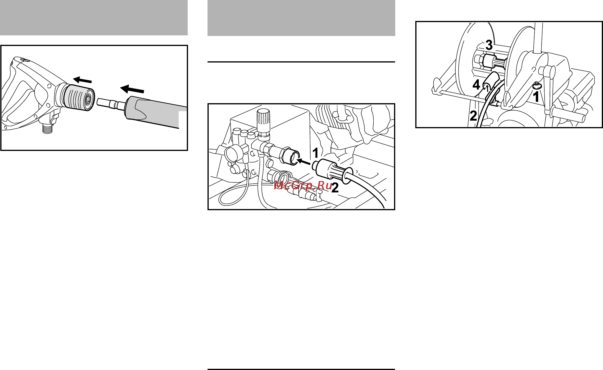 Stihl RB 302 [9/164] Fitting removing high pressure hose