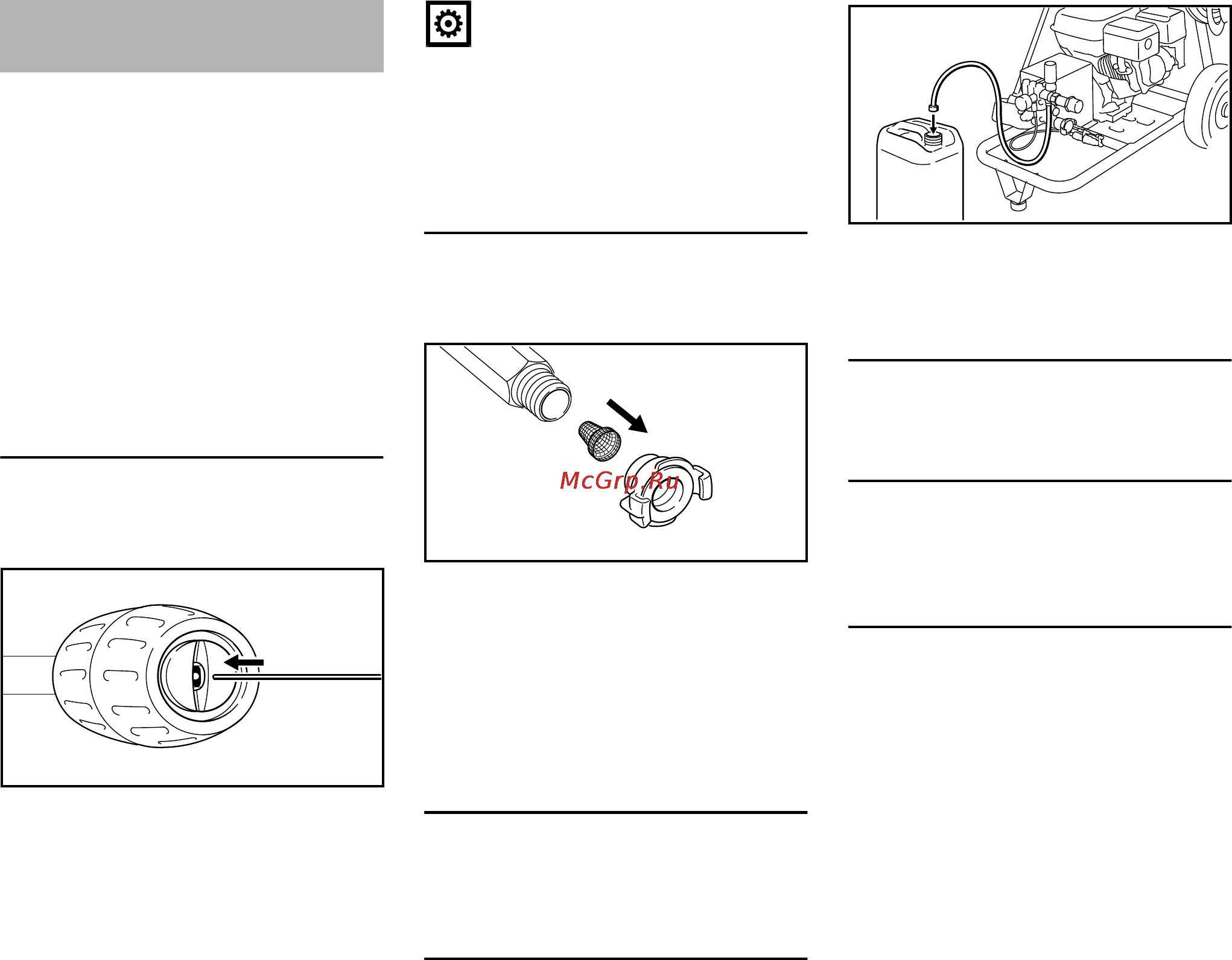 Stihl RB 302 [95/164] Huolto