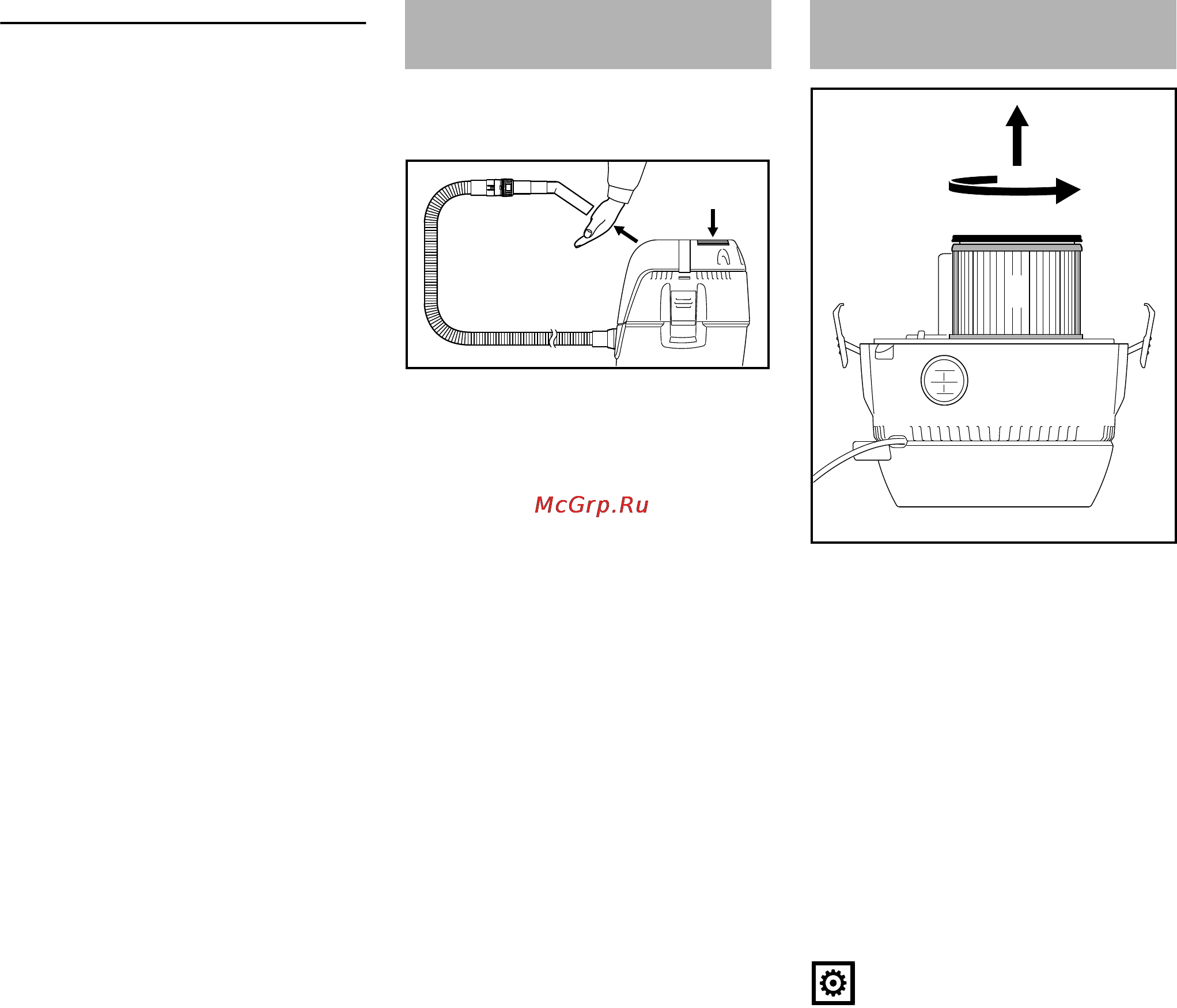 Stihl SE 62 E [112/492] Filterbyte
