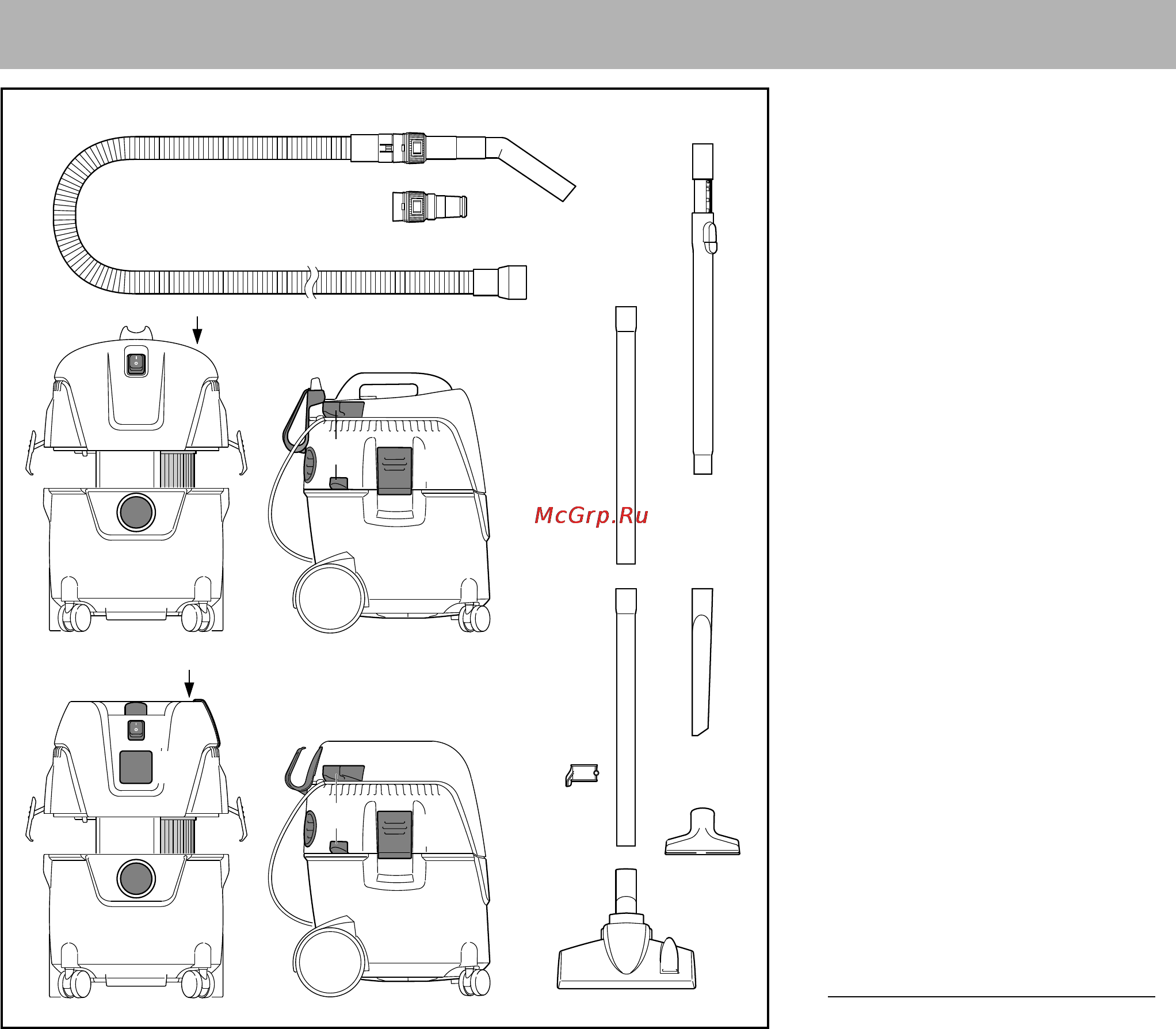 Stihl SE 62 E [19/492] Wichtige bauteile