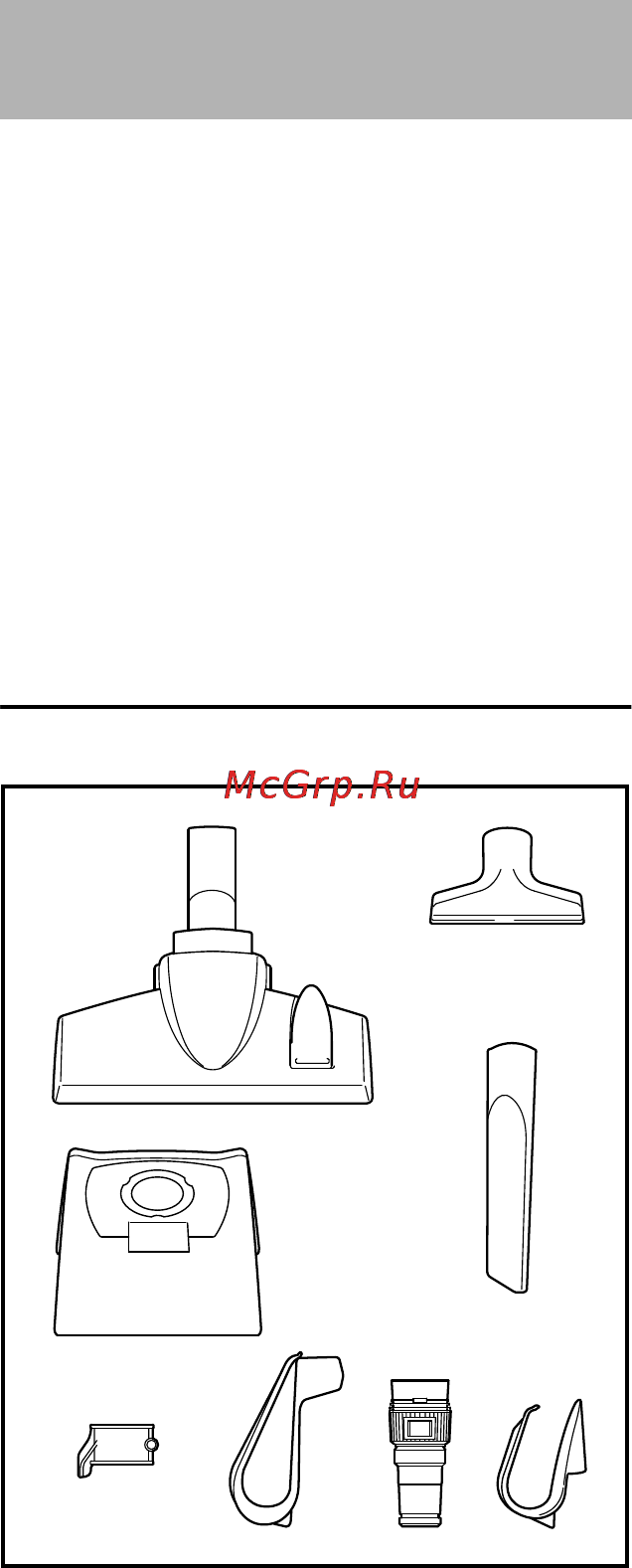 Stihl SE 62 E [258/492] Rozsah dodávky
