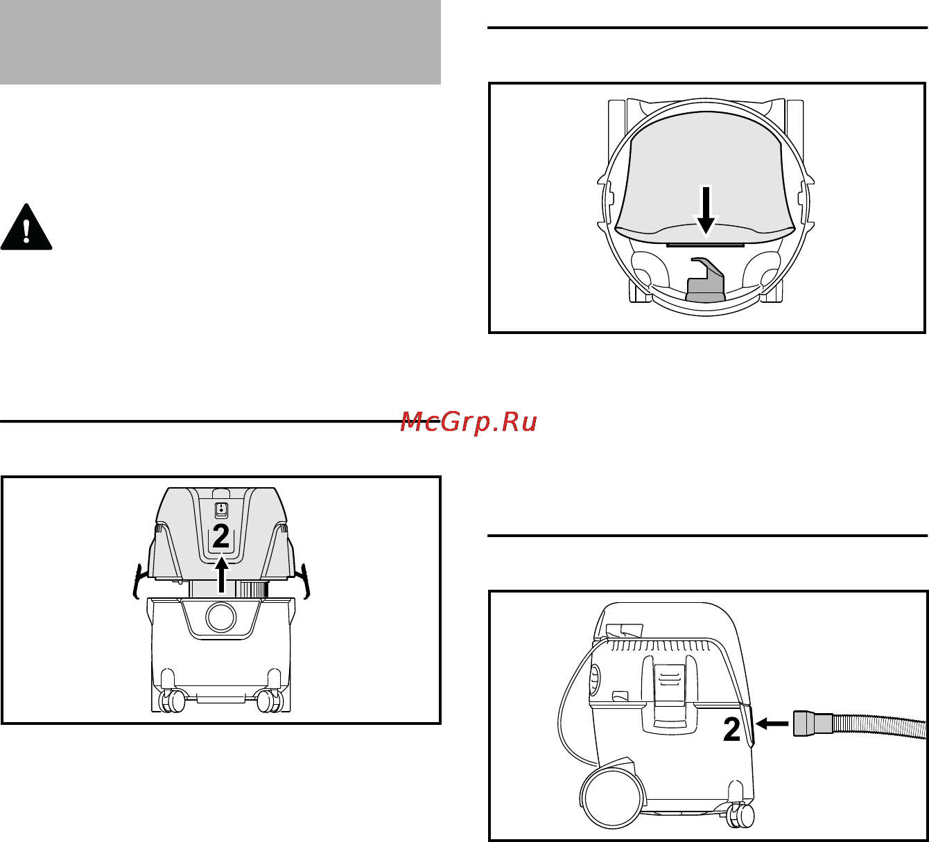Stihl SE 62 E [339/492] Συναρμολόγηση μηχανήματος