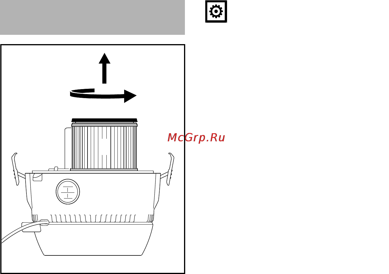 Stihl SE 62 E [34/492] Replacing the filter element