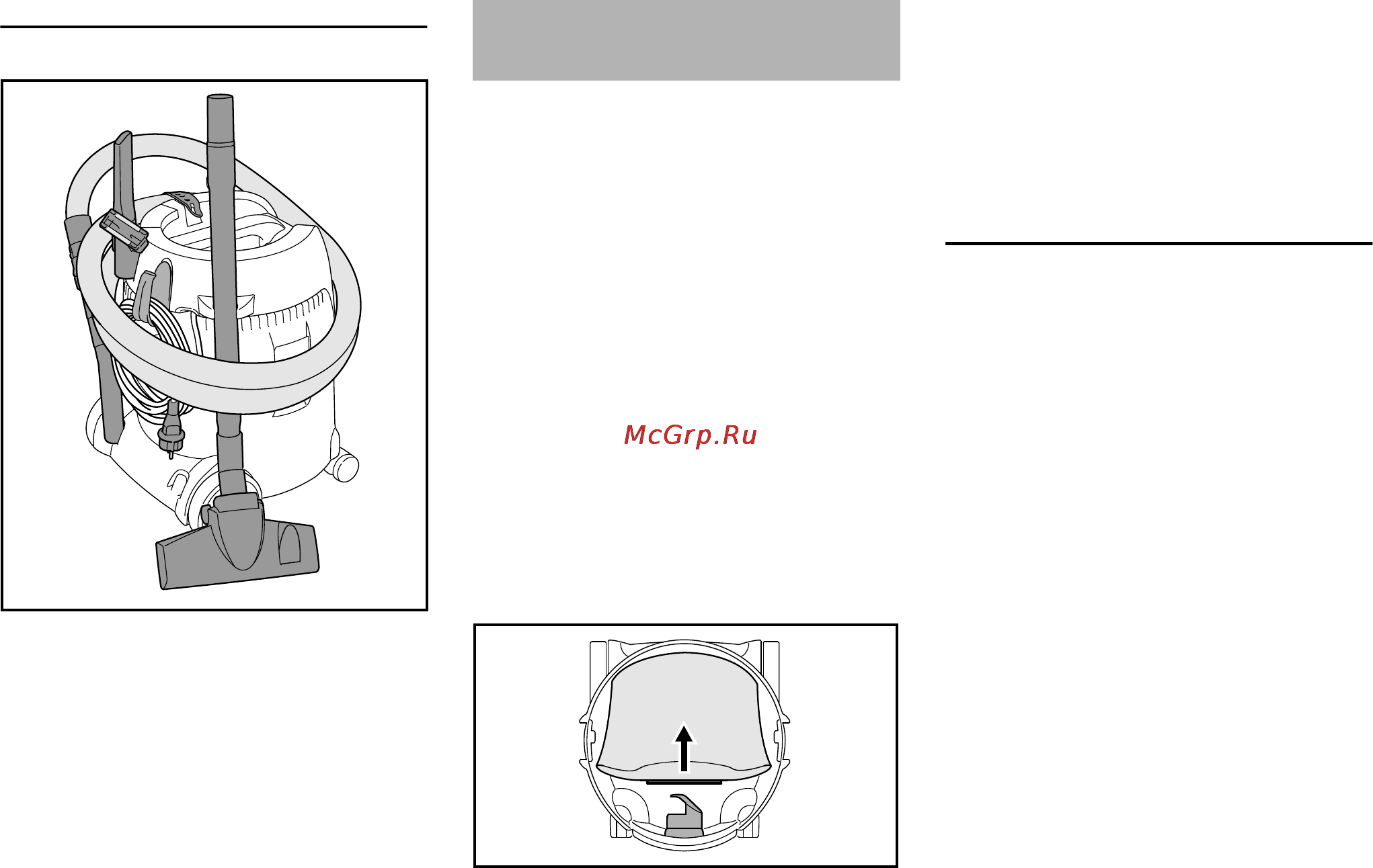 Stihl SE 62 E [345/492] Άδειασμα δοχείου