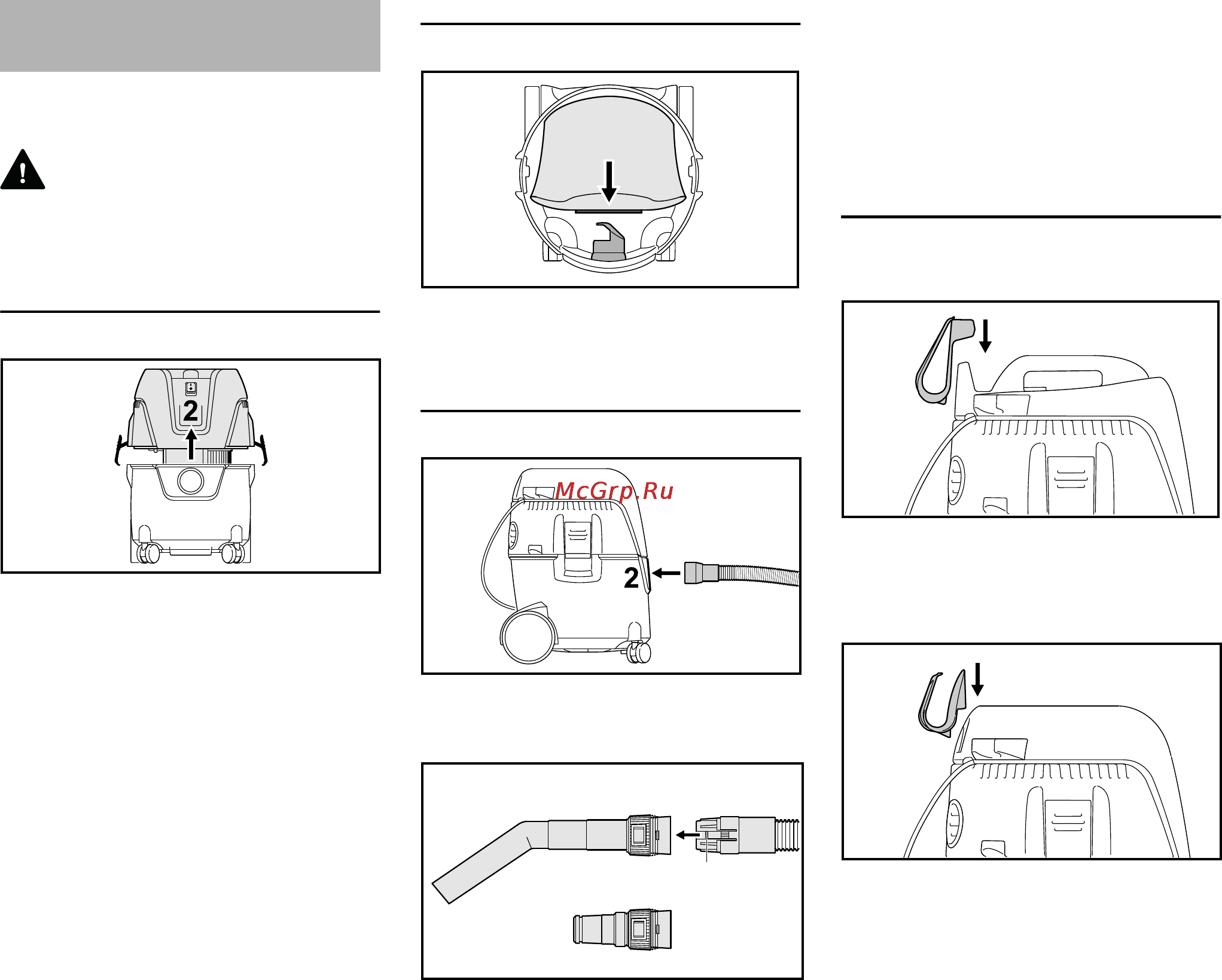 Stihl SE 62 E [380/492] Seadme komplekteerimine