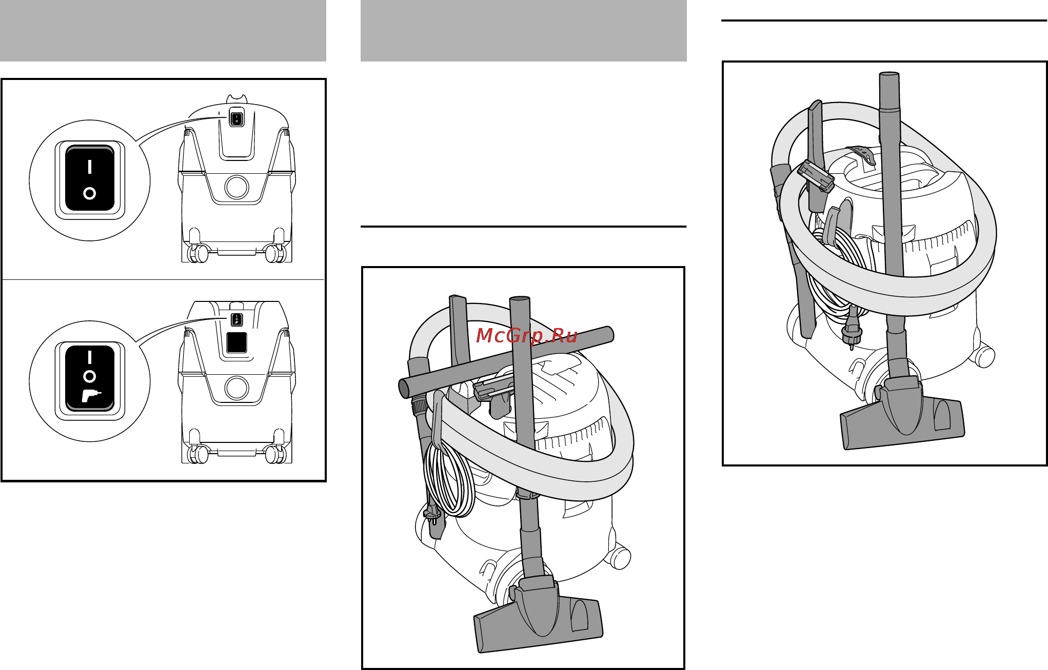 Stihl SE 62 [384/492] Pärast töö lõpetamist