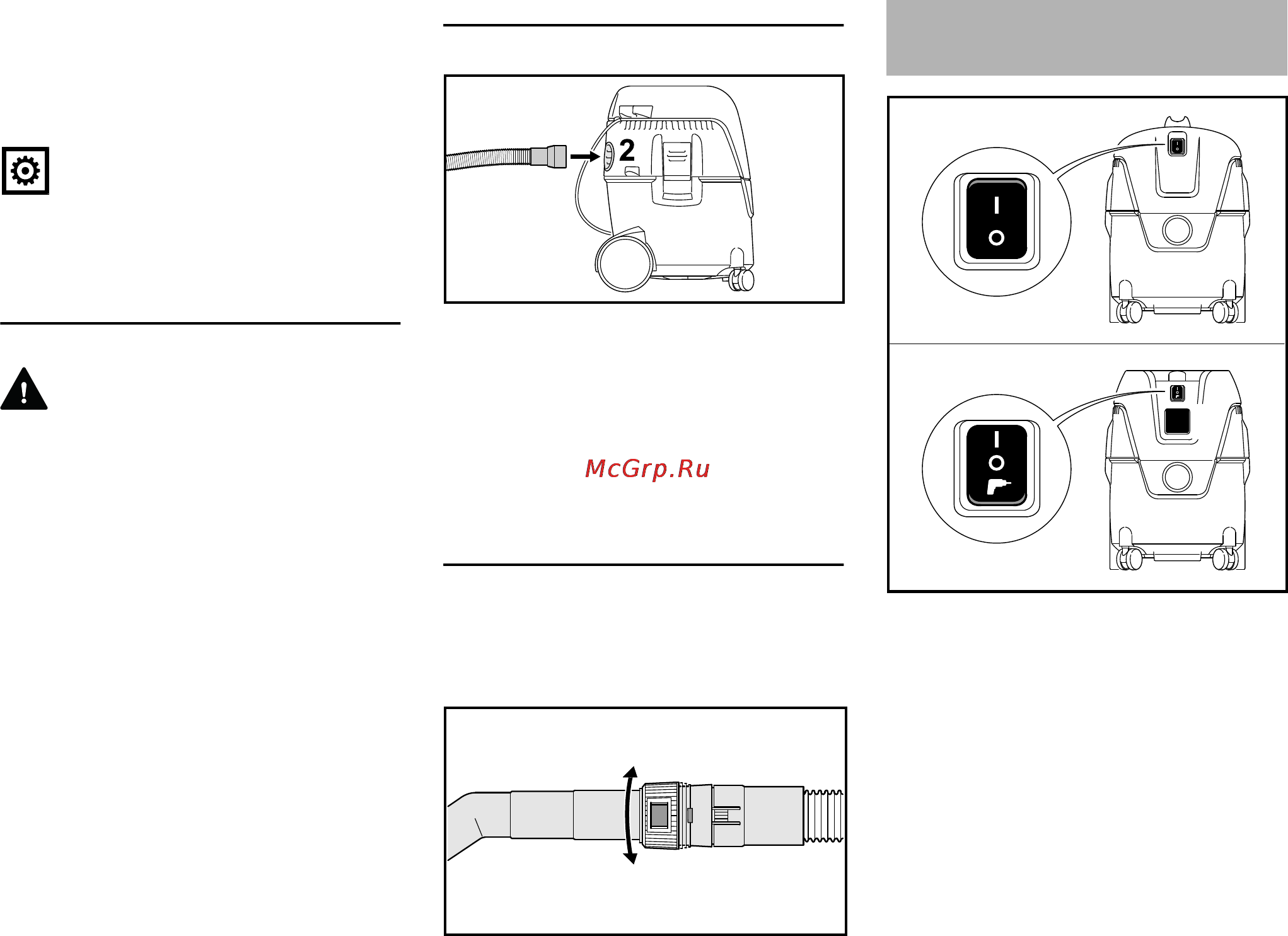 Stihl SE 62 E [402/492] Įrenginį išjungti