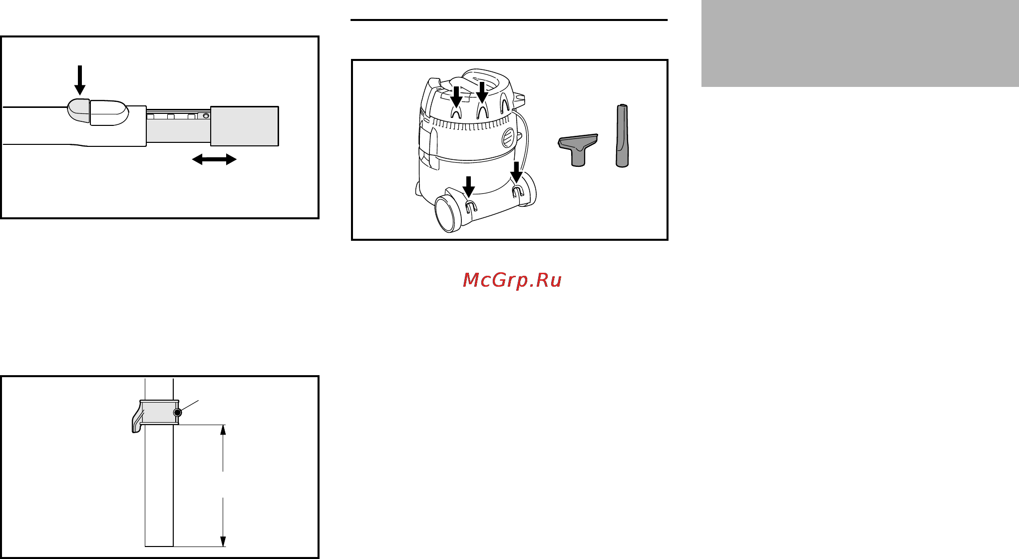 Stihl SE 62 E [419/492] Включване на моторния уред към електрическата мрежа