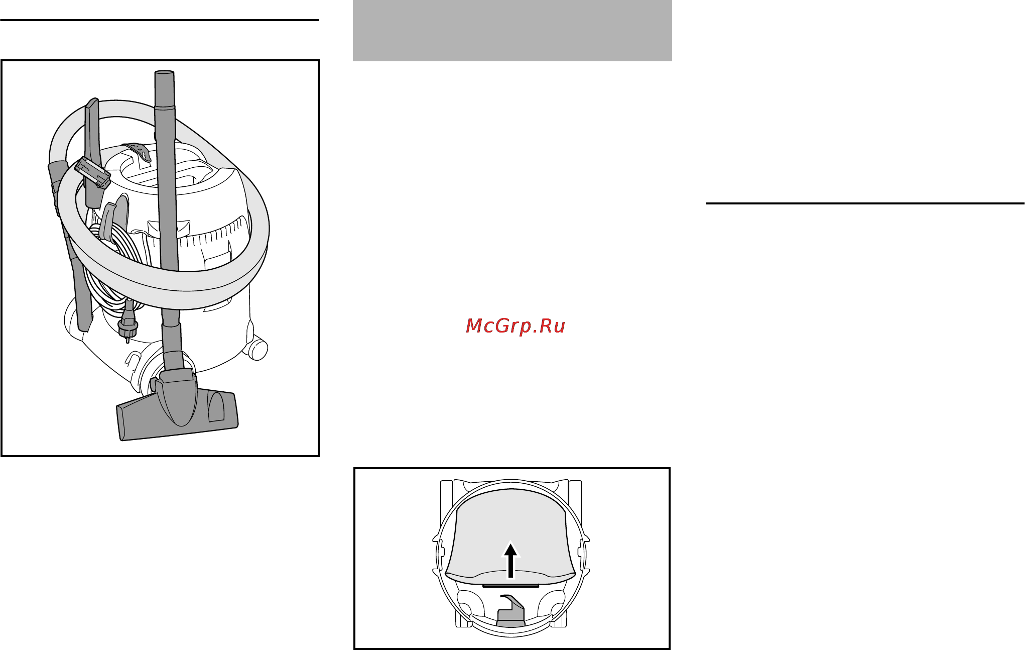 Stihl SE 62 E [424/492] Изпразване на събирателния съд