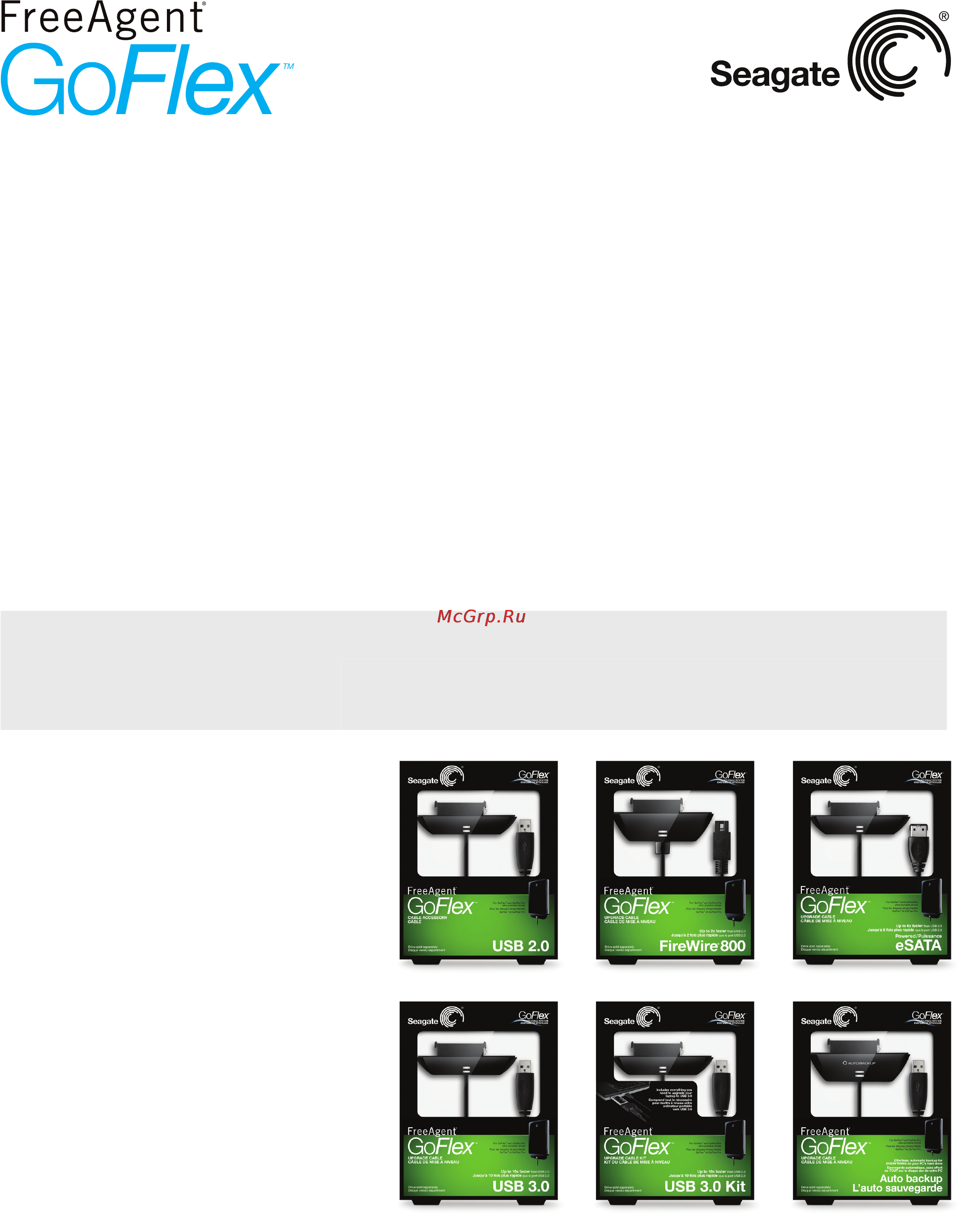 Seagate STAE104 [2/2] Интерфейсные кабели