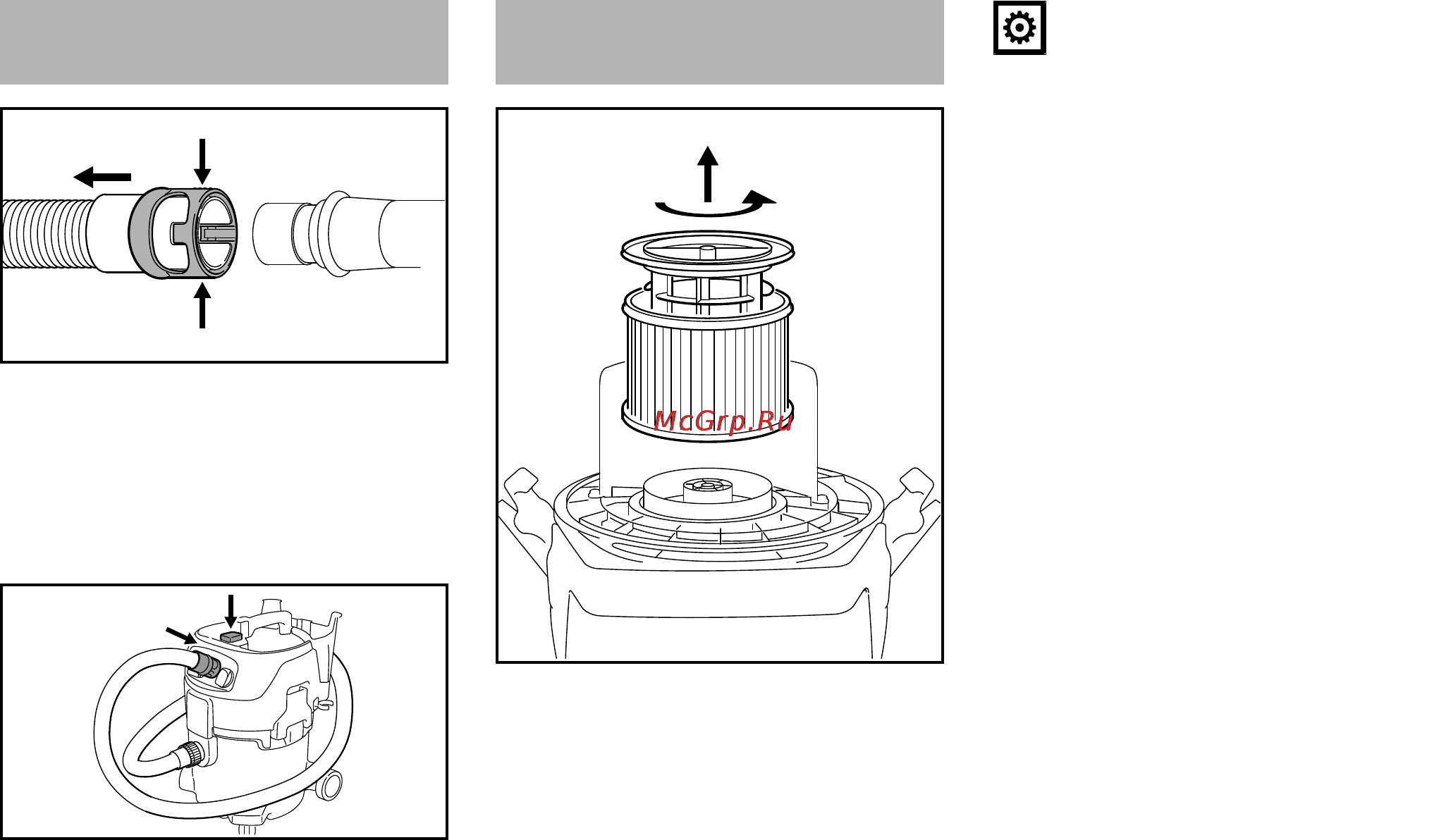 Stihl SE 122 E [220/368] Замена элемента фильтра