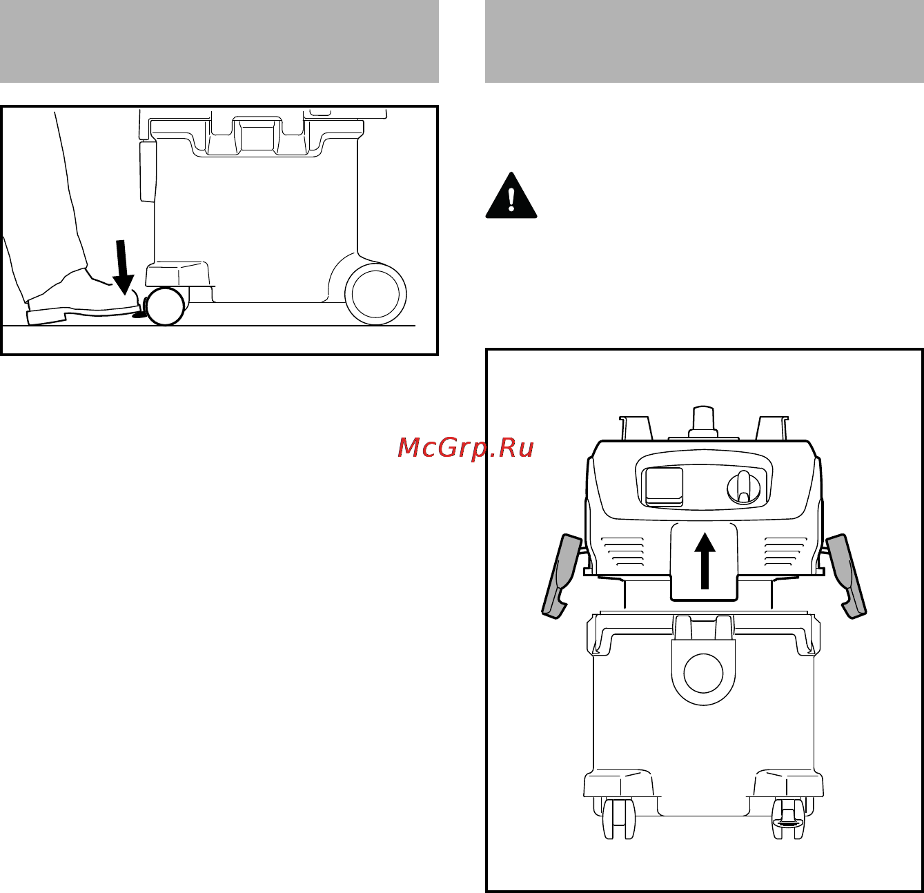 Stihl SE 122 [267/368] 機械位置の固定