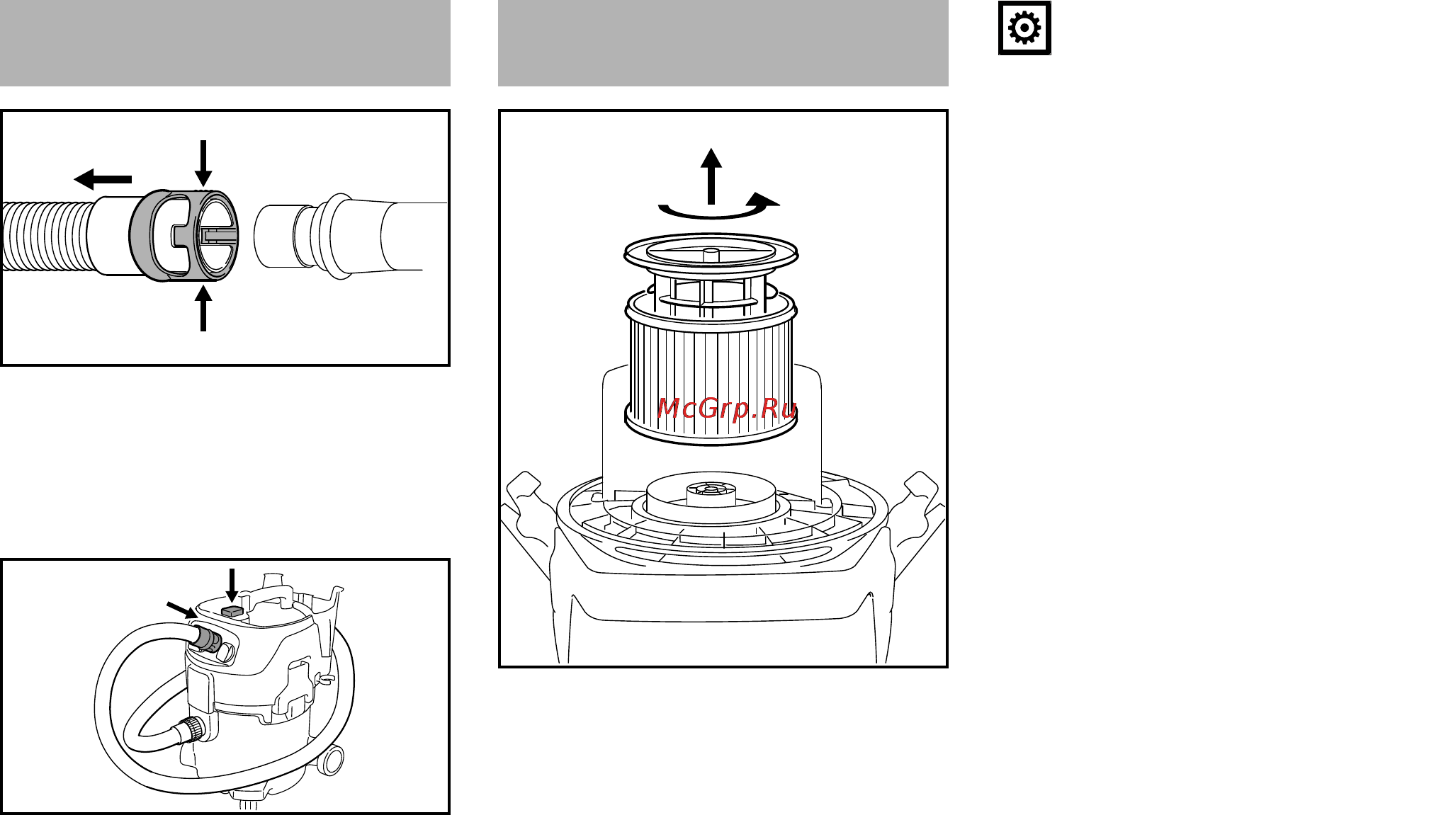 Stihl SE 122 E [272/368] フィルター エレメントの交 換
