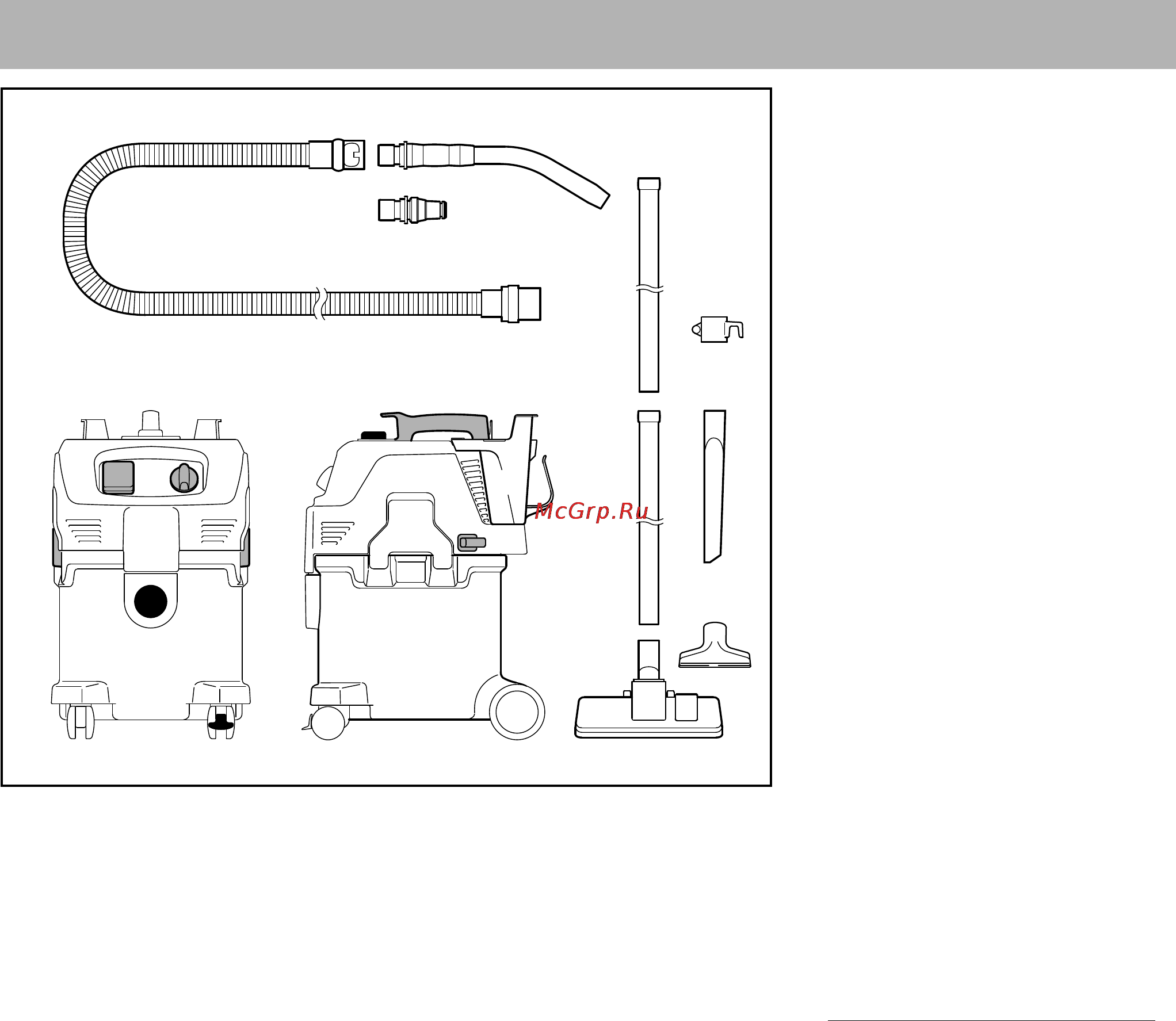 Stihl SE 122 E [276/368] 主要構成部品