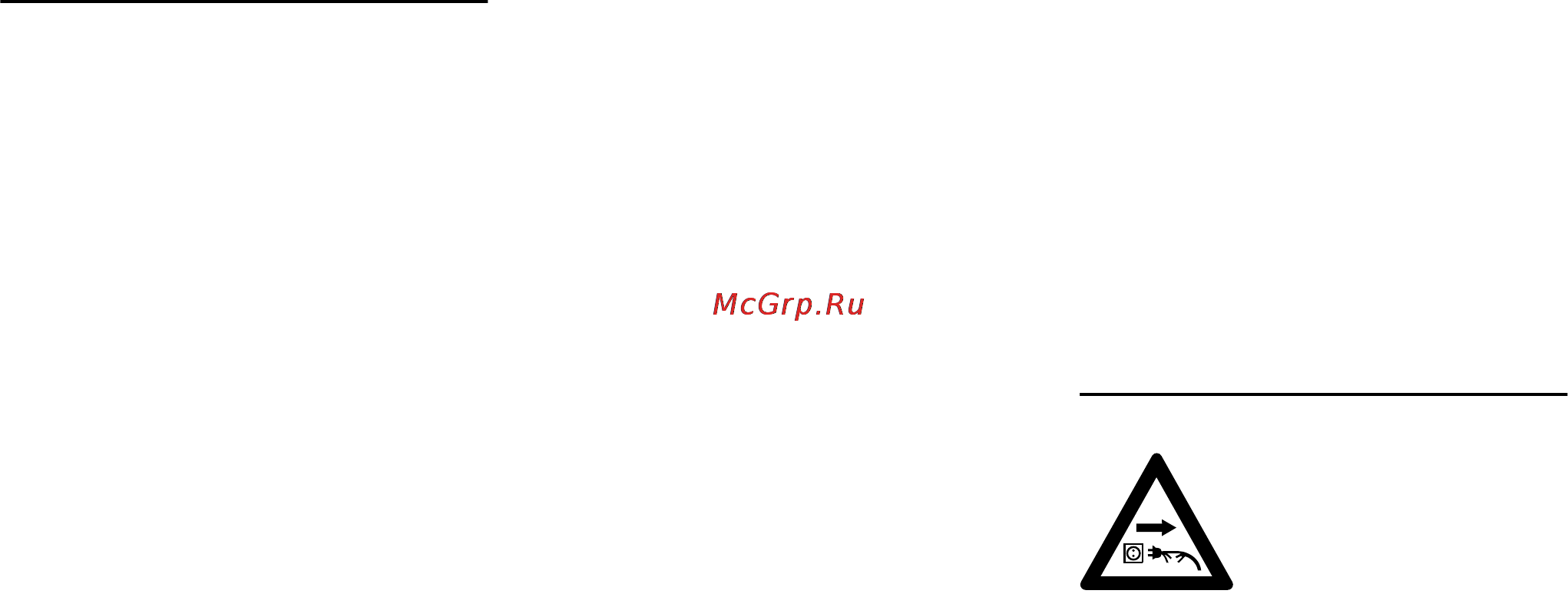 Stihl SE 122 Инструкция по эксплуатации онлайн [334/368] 71022
