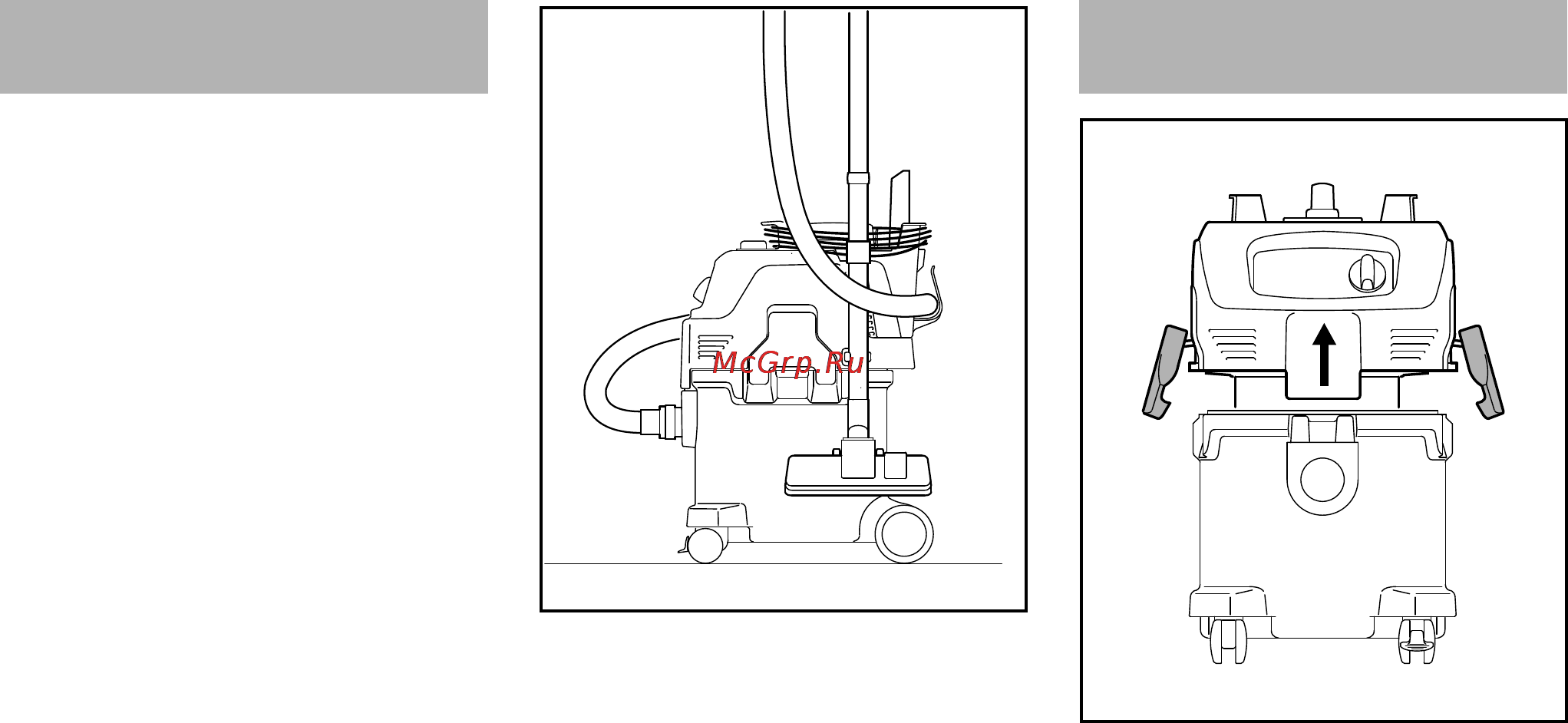 Stihl SE 122 E [340/368] Изпразване на събирателния съд