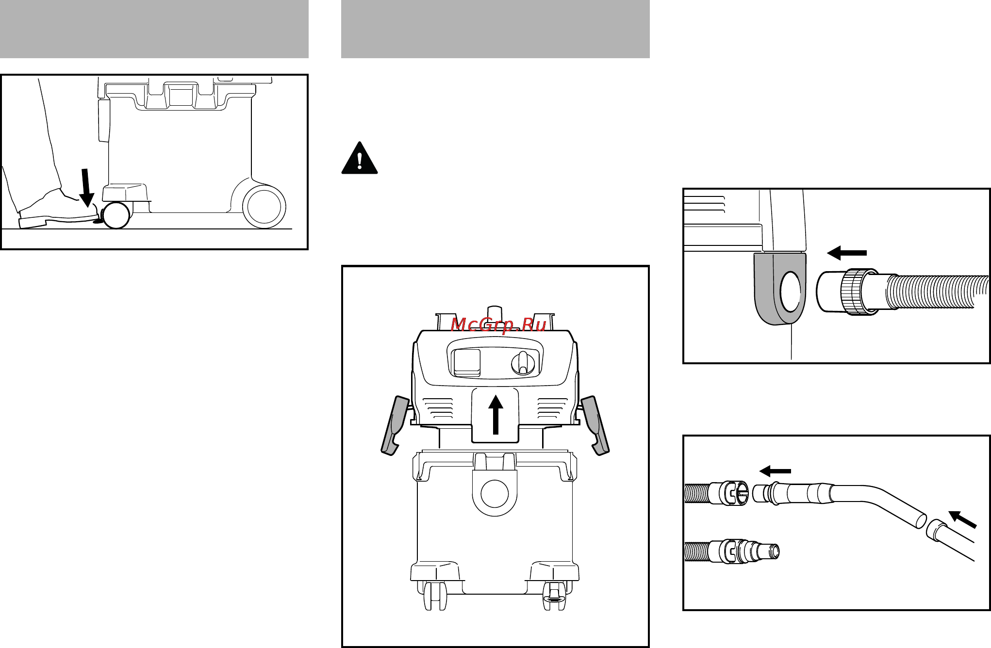 Stihl SE 122 E [43/368] Assemblage