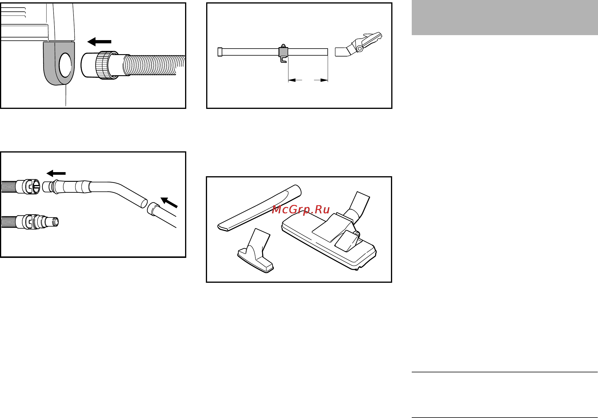Stihl SE 122 E [8/368] Gerät elektrisch anschließen