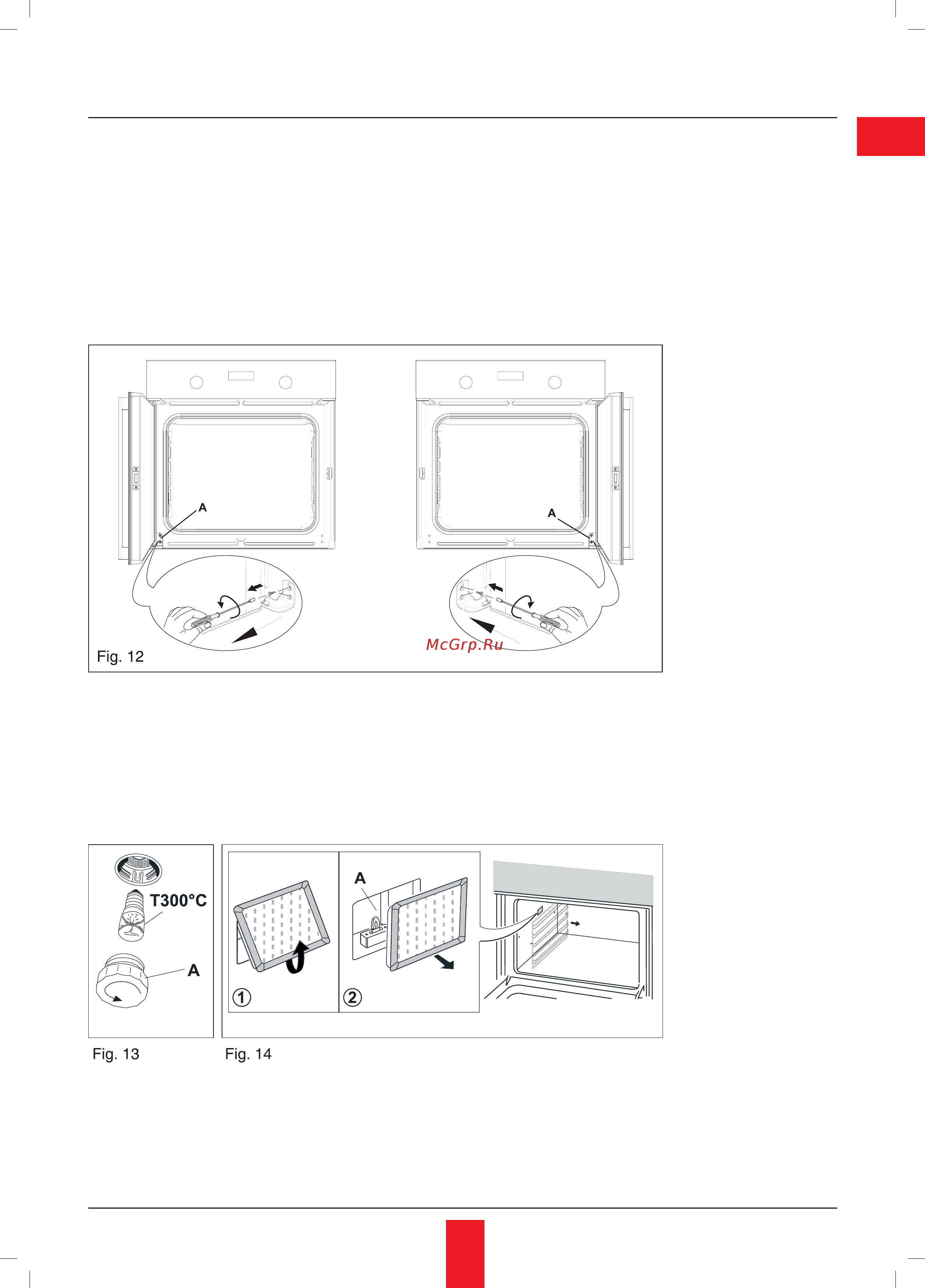 Korting OKB481CRN [33/36] Oven light depending on model